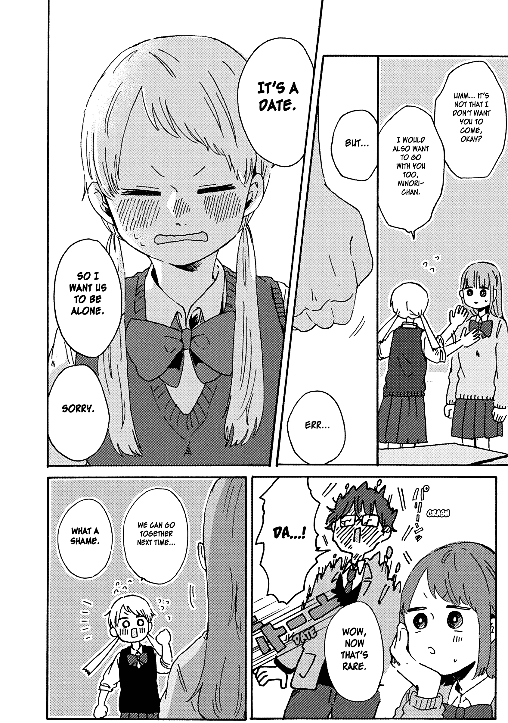 Kimi Ga Shinu Made Ato 100 Nichi chapter 7.1 - page 24