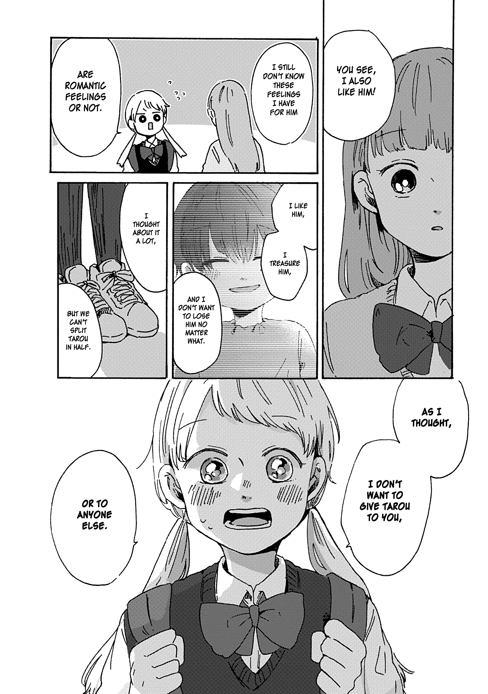 Kimi Ga Shinu Made Ato 100 Nichi chapter 7.1 - page 30