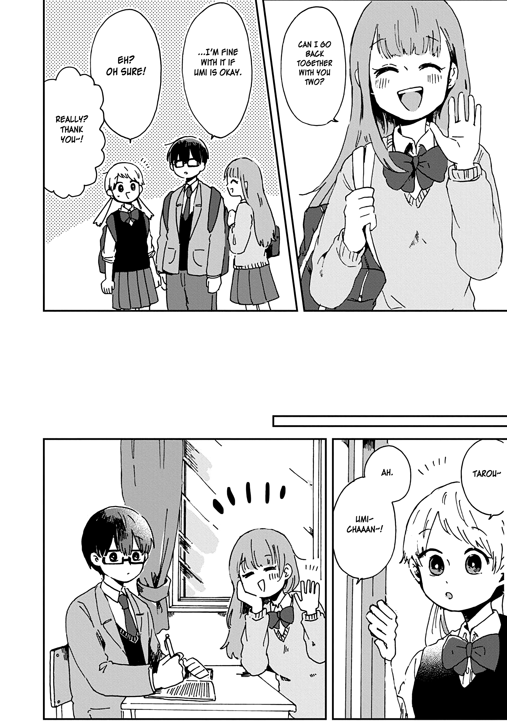 Kimi Ga Shinu Made Ato 100 Nichi chapter 7.1 - page 6