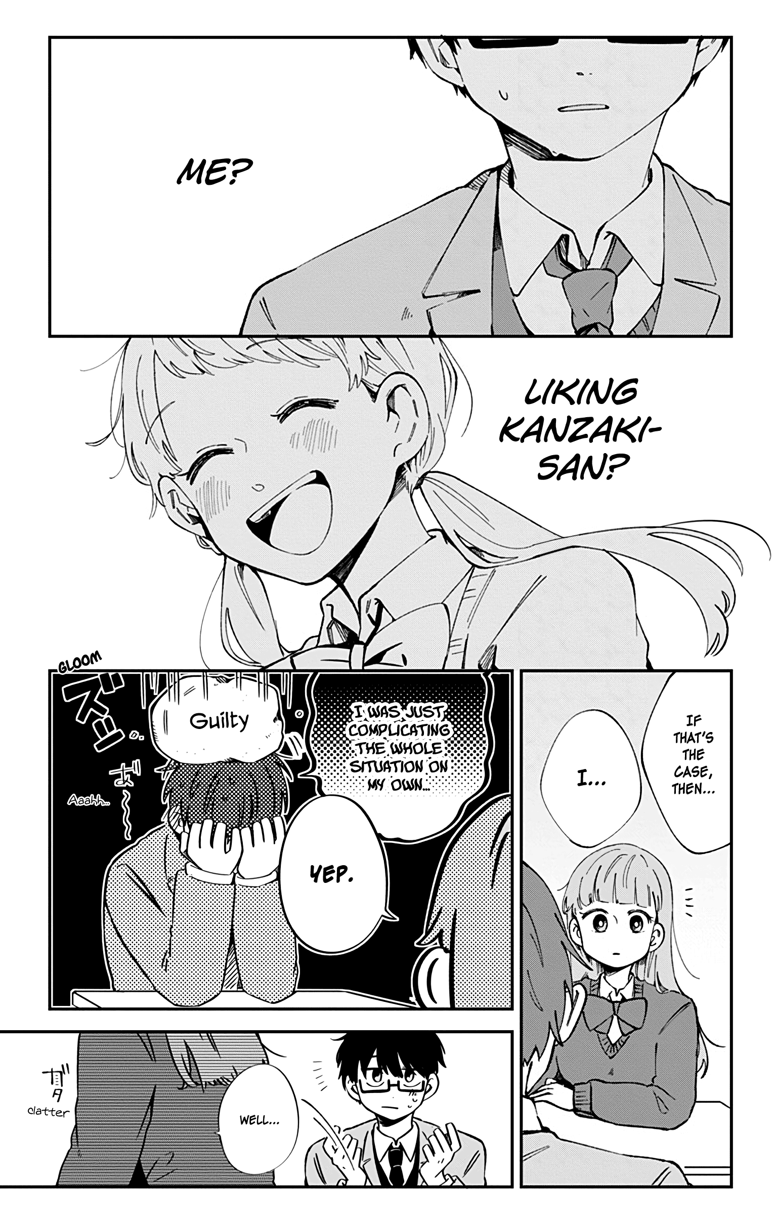 Kimi Ga Shinu Made Ato 100 Nichi chapter 41 - page 5