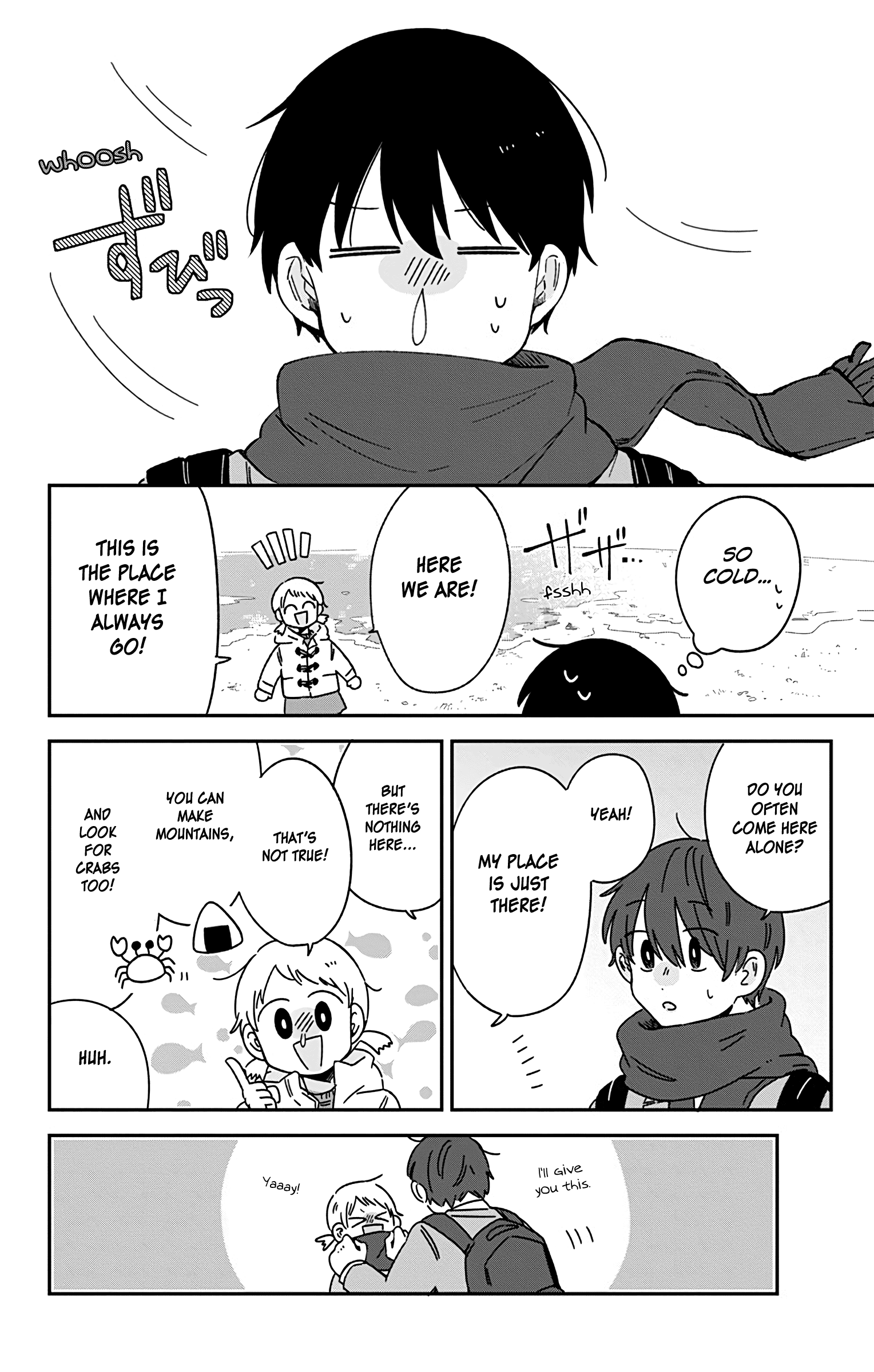 Kimi Ga Shinu Made Ato 100 Nichi chapter 30 - page 3