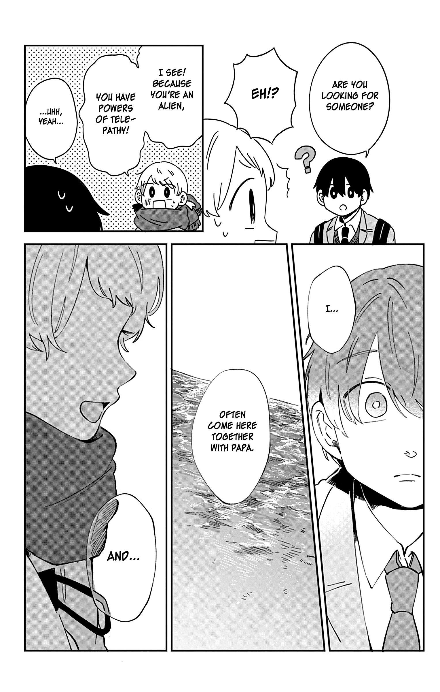 Kimi Ga Shinu Made Ato 100 Nichi chapter 30 - page 5