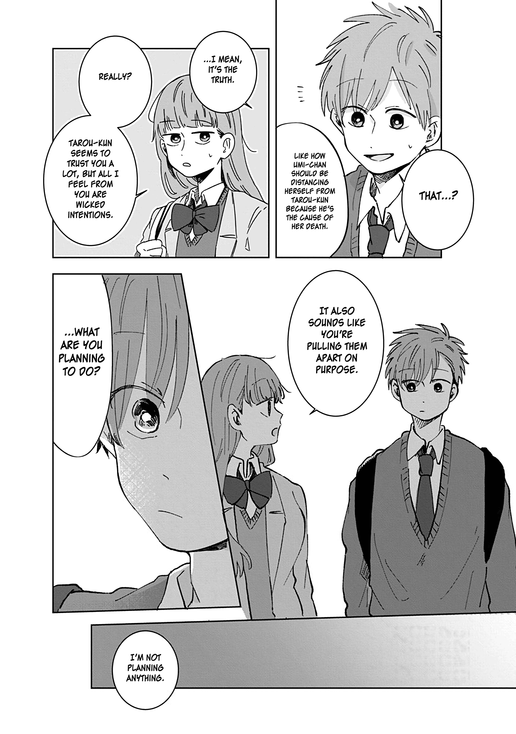Kimi Ga Shinu Made Ato 100 Nichi chapter 20 - page 16