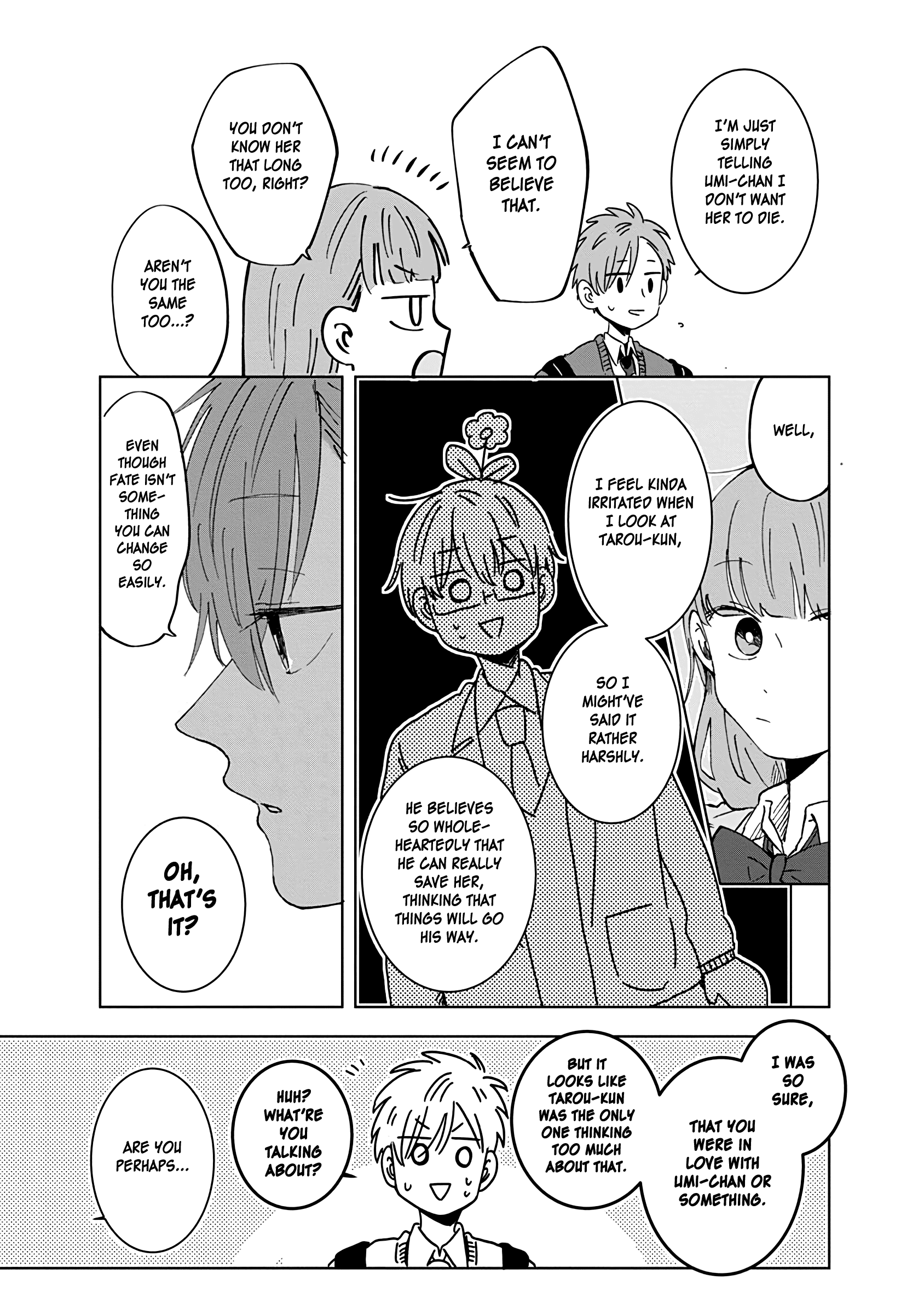 Kimi Ga Shinu Made Ato 100 Nichi chapter 20 - page 17
