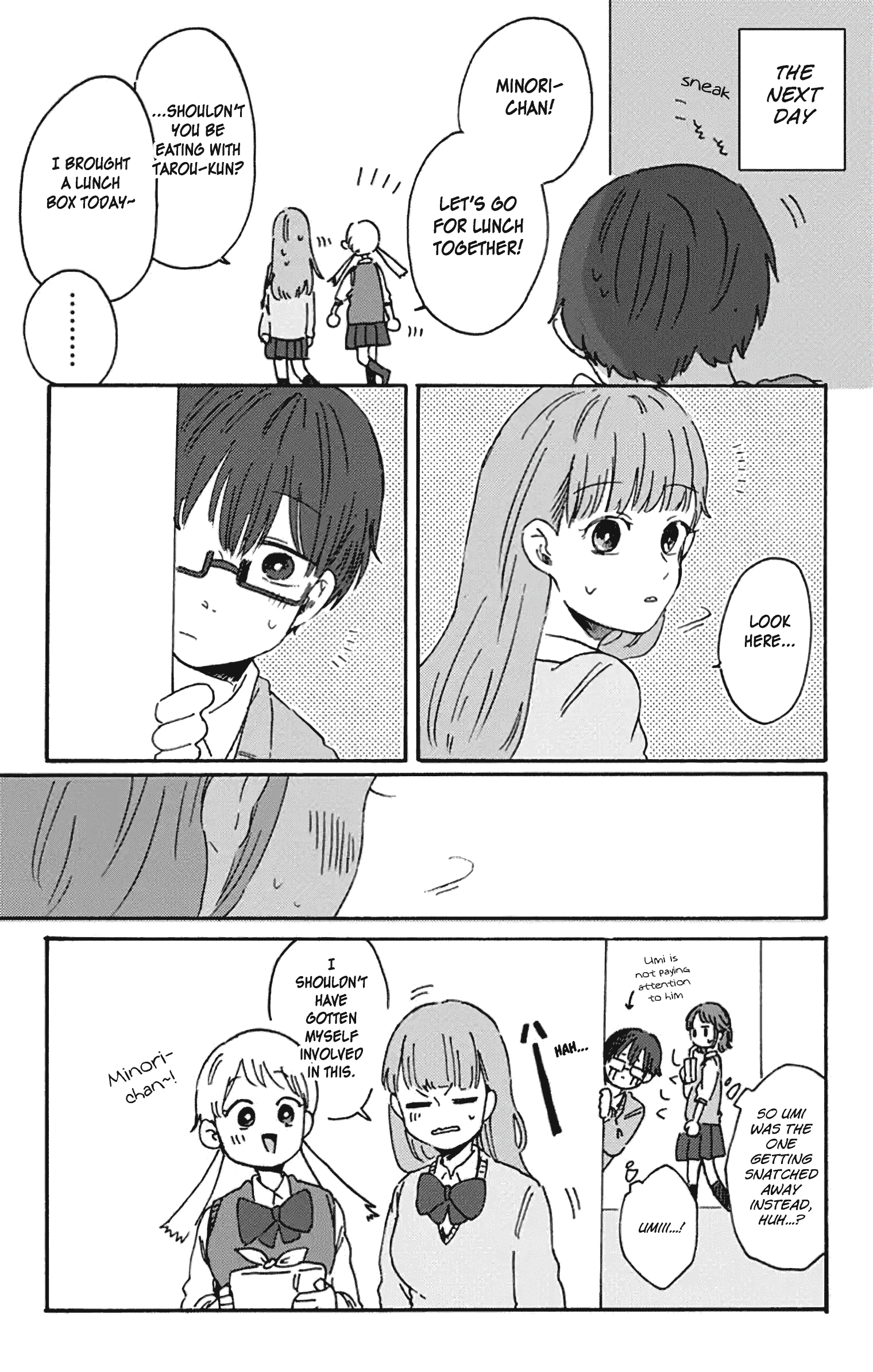 Kimi Ga Shinu Made Ato 100 Nichi chapter 7.2 - page 17