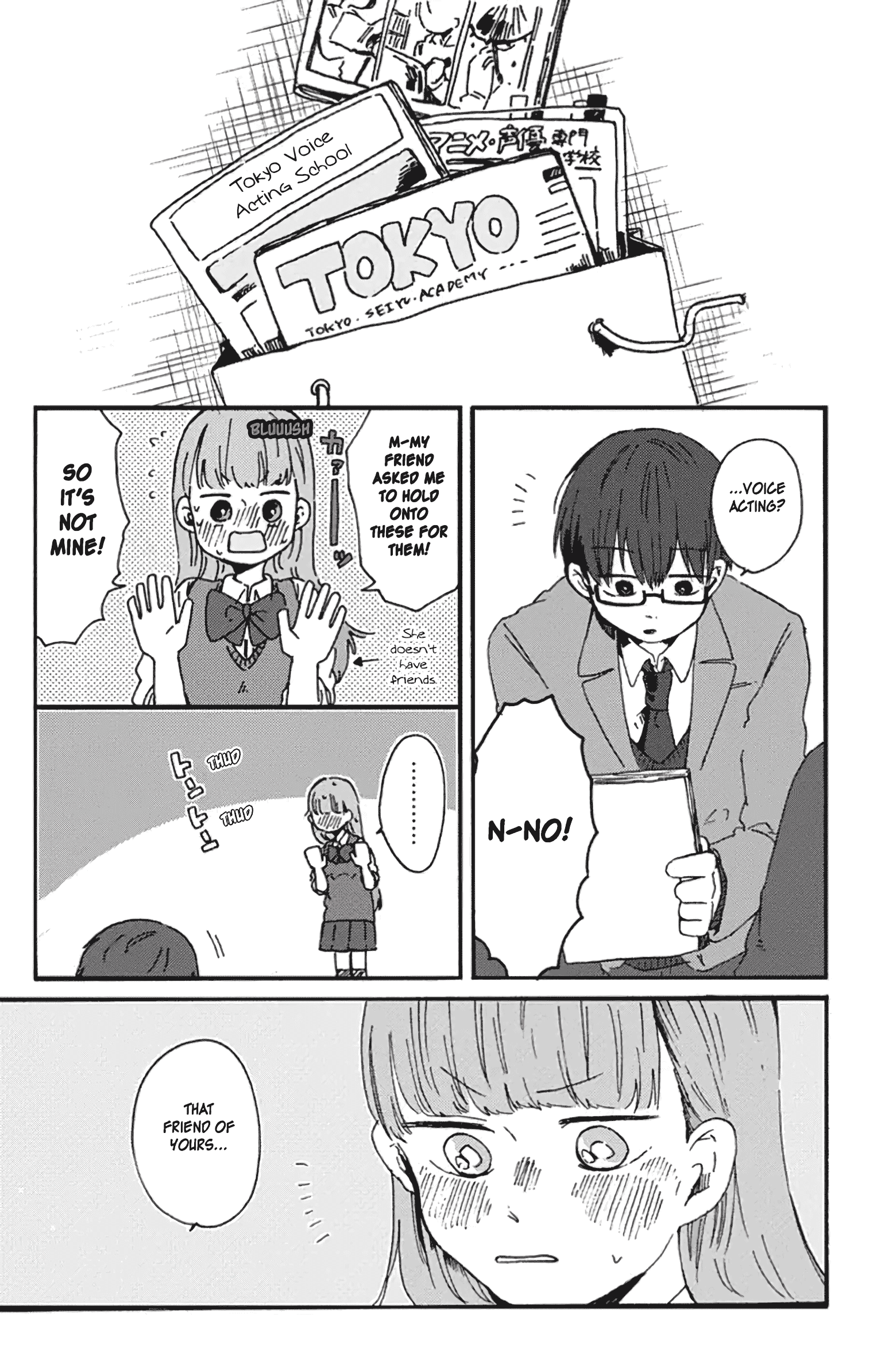 Kimi Ga Shinu Made Ato 100 Nichi chapter 7.2 - page 9