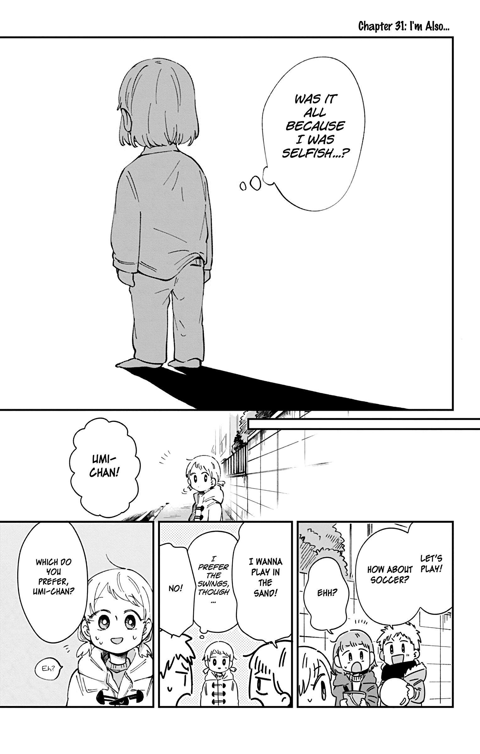 Kimi Ga Shinu Made Ato 100 Nichi chapter 31 - page 1