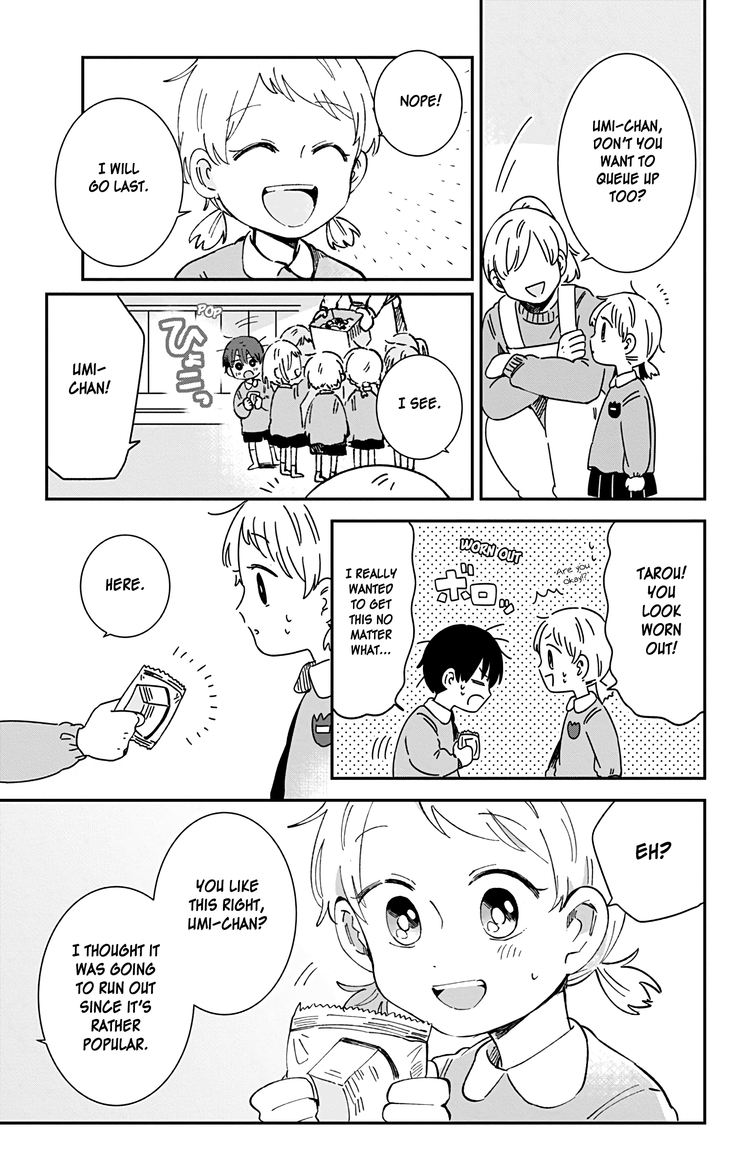 Kimi Ga Shinu Made Ato 100 Nichi chapter 31 - page 11