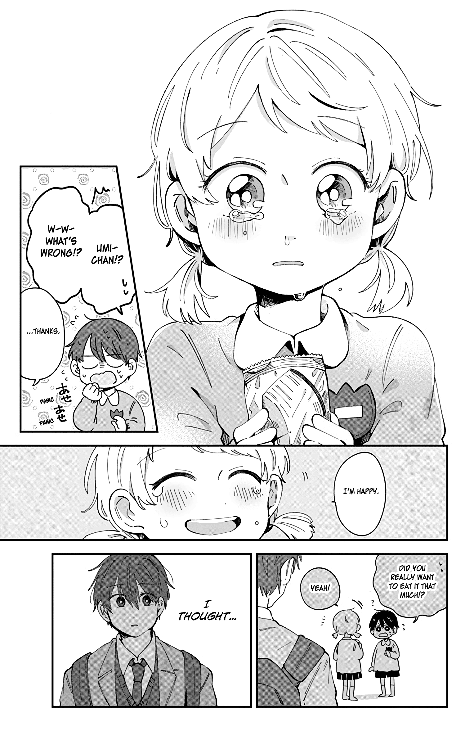 Kimi Ga Shinu Made Ato 100 Nichi chapter 31 - page 13