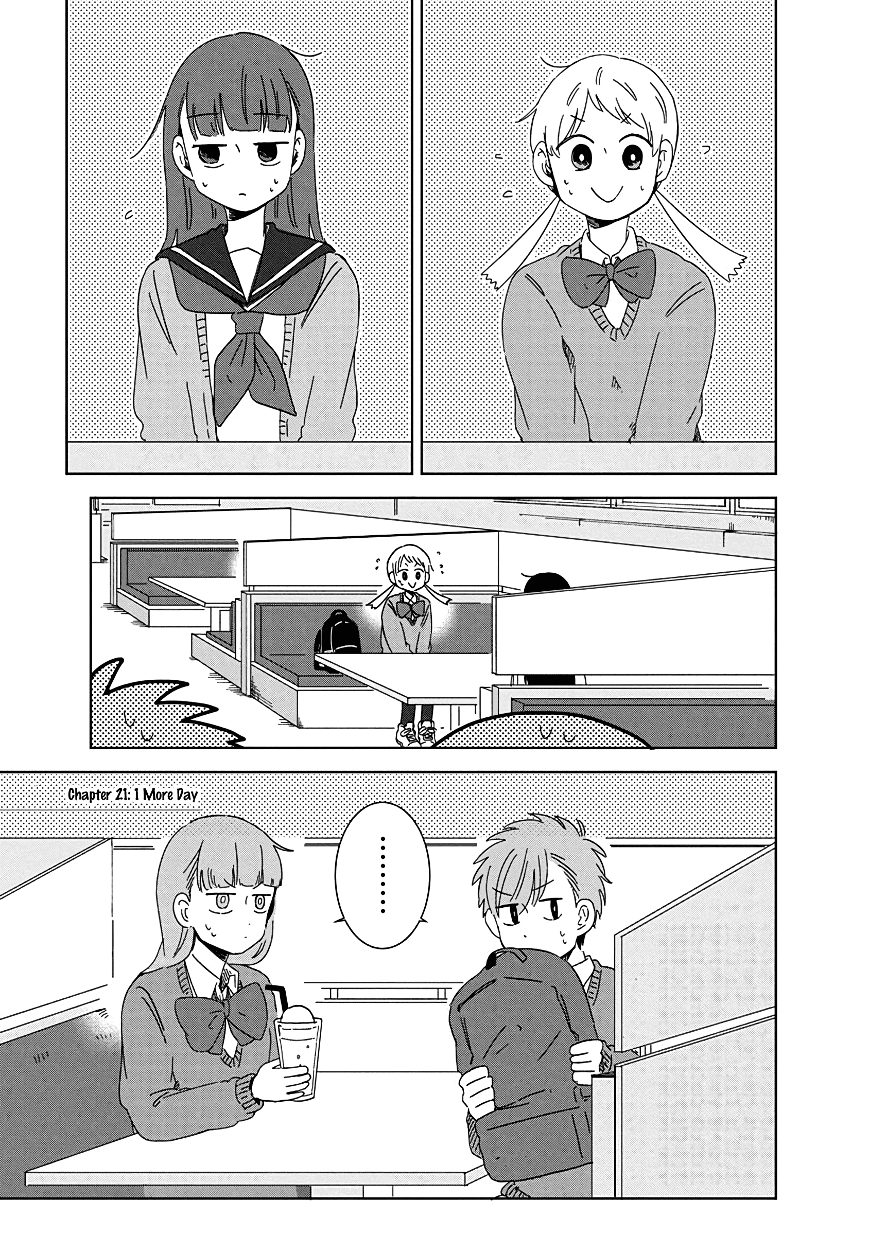 Kimi Ga Shinu Made Ato 100 Nichi chapter 21 - page 1