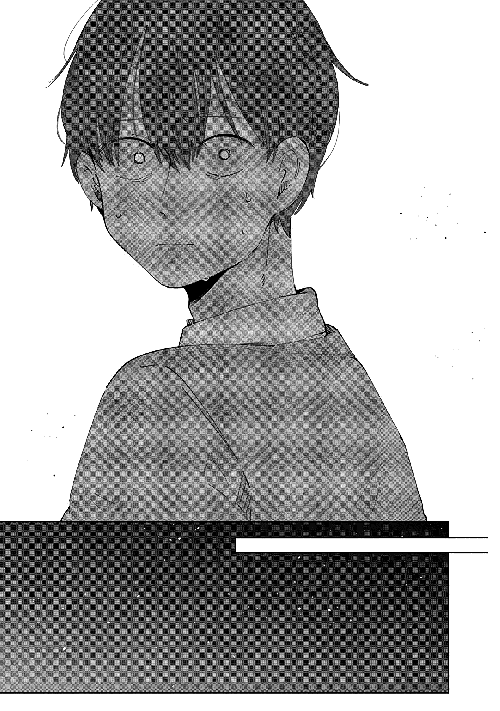 Kimi Ga Shinu Made Ato 100 Nichi chapter 21 - page 19