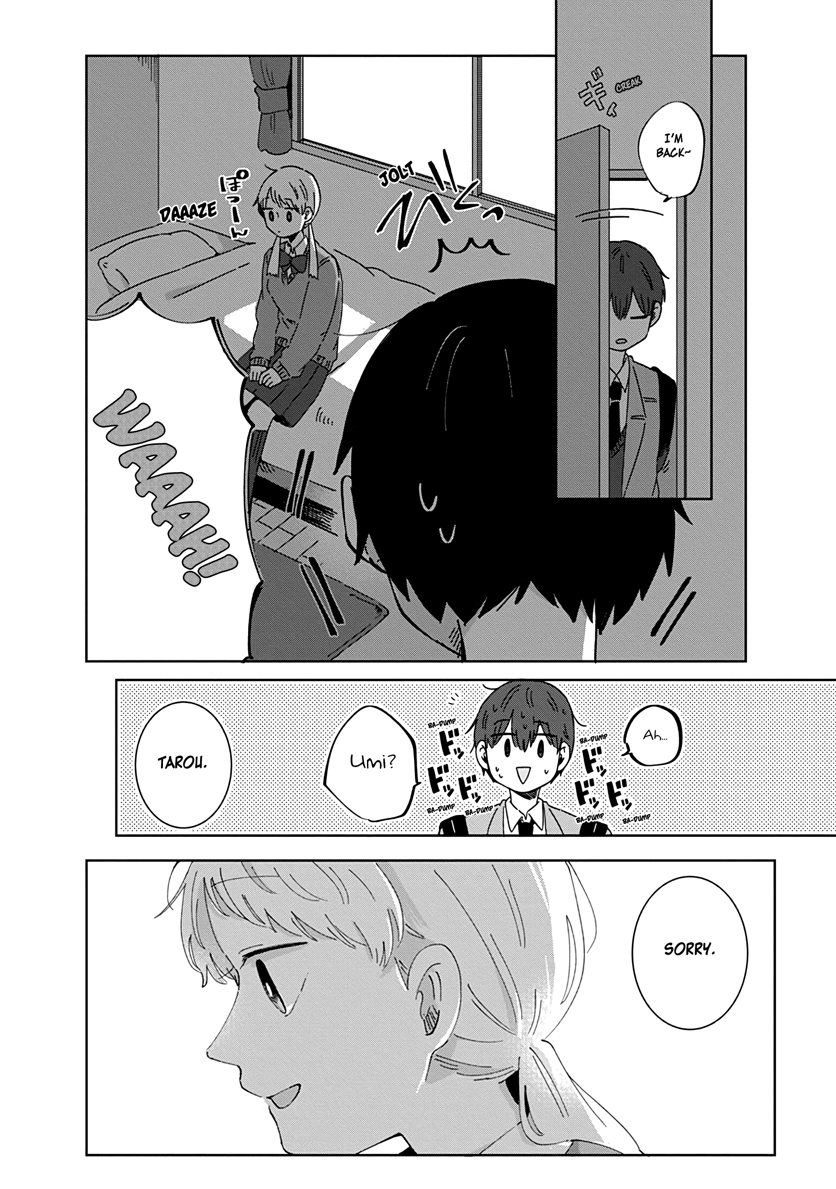 Kimi Ga Shinu Made Ato 100 Nichi chapter 21 - page 20