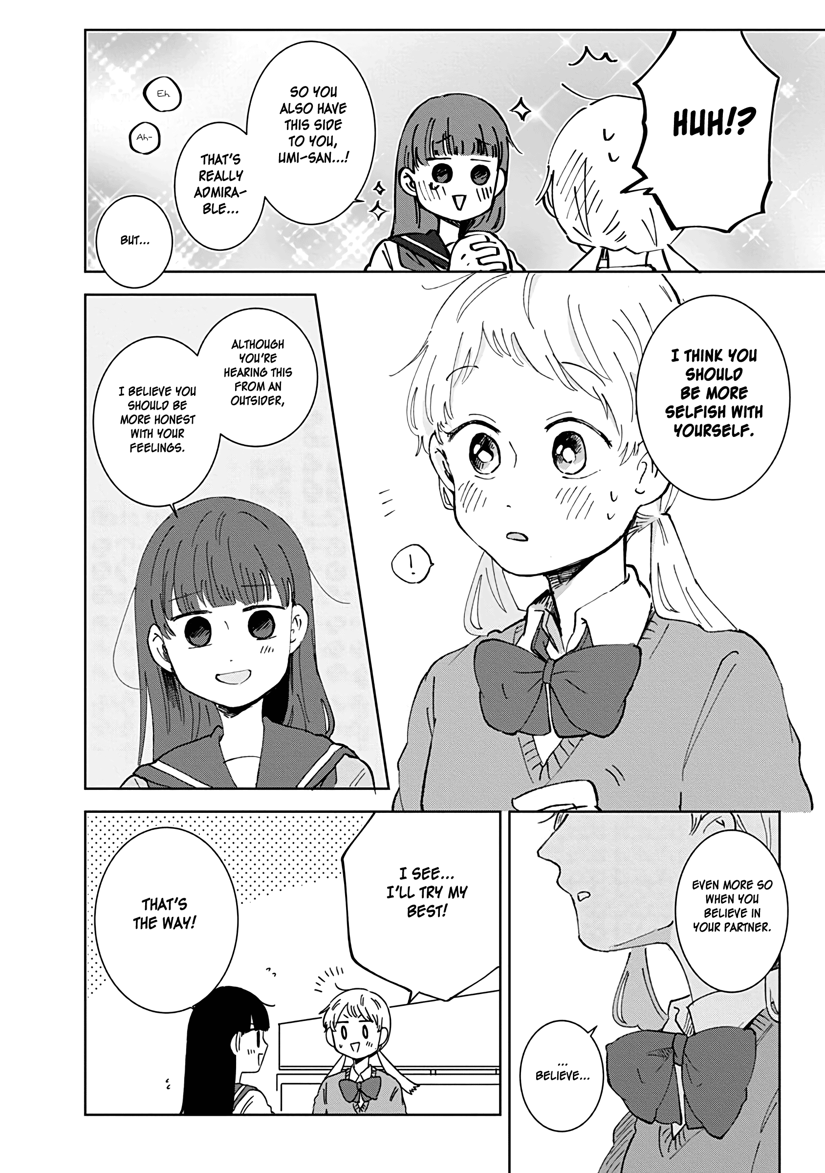 Kimi Ga Shinu Made Ato 100 Nichi chapter 21 - page 6