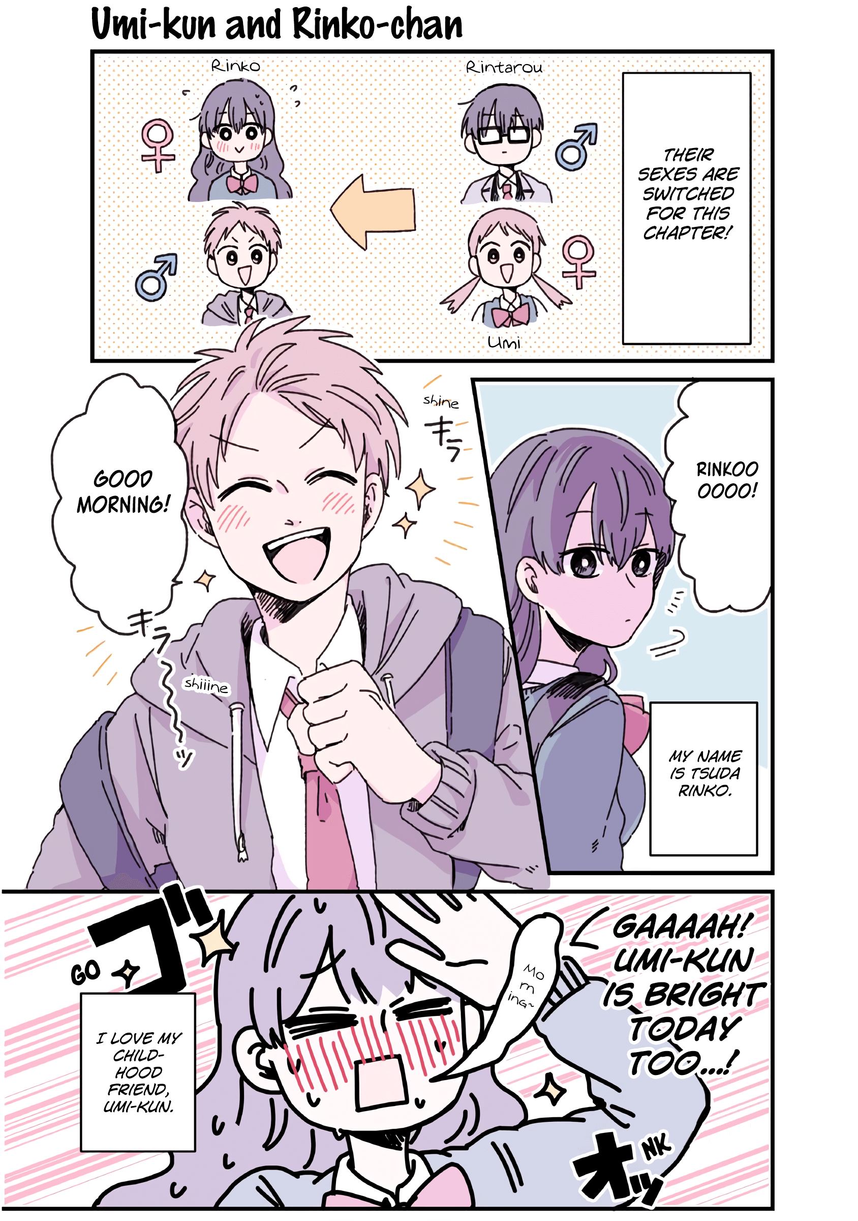 Kimi Ga Shinu Made Ato 100 Nichi chapter 15.5 - page 1