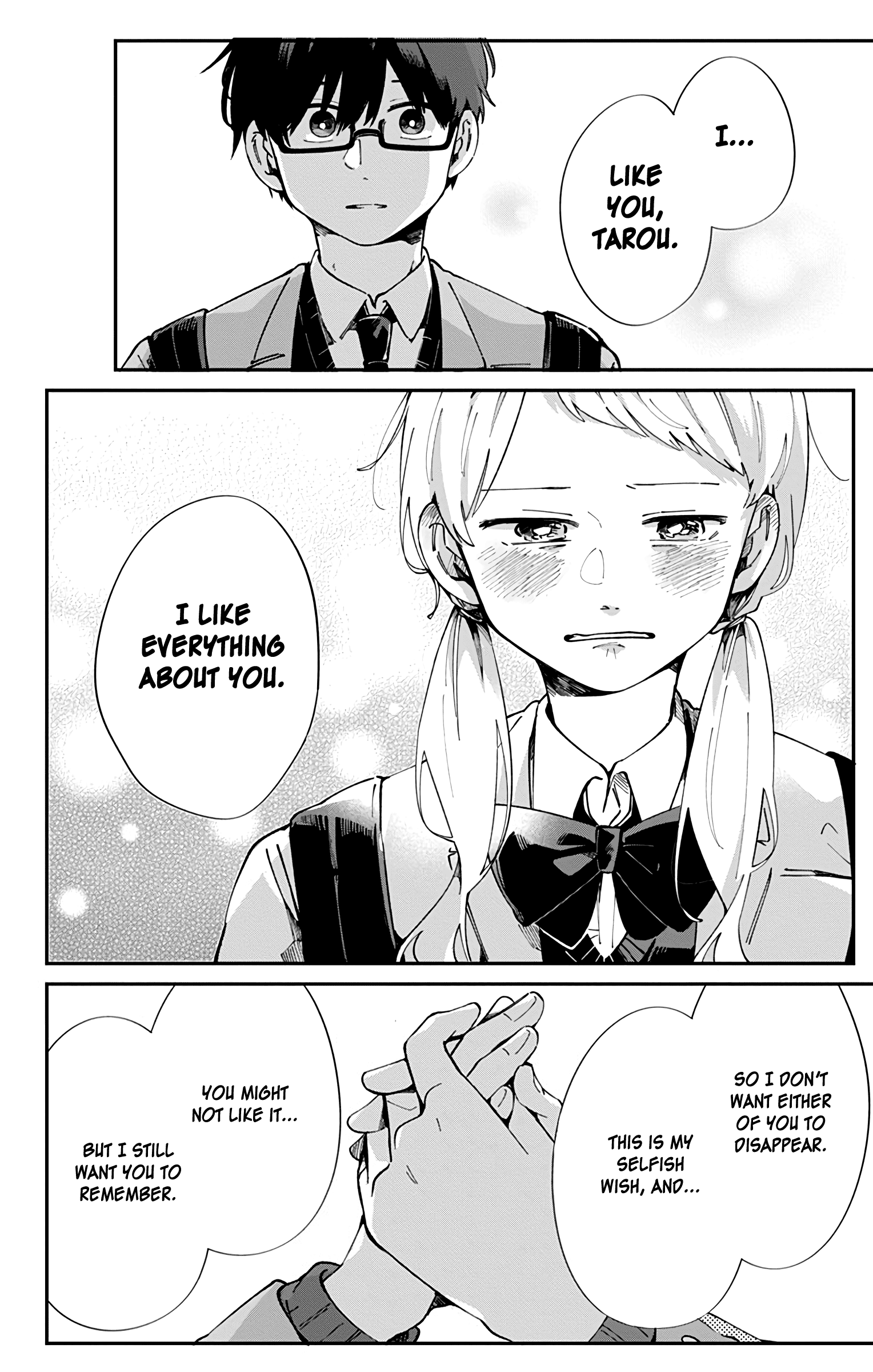 Kimi Ga Shinu Made Ato 100 Nichi chapter 42 - page 10