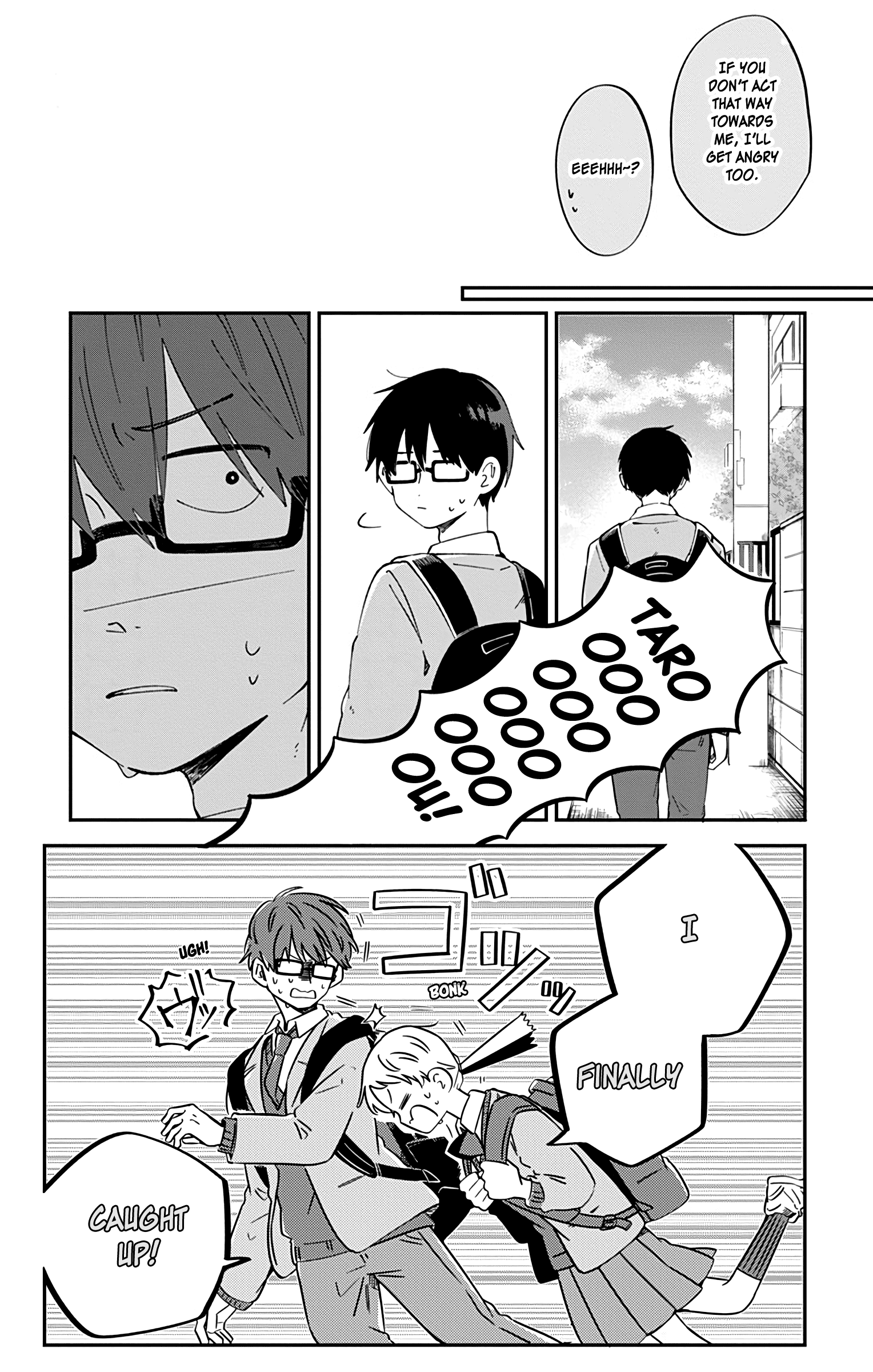 Kimi Ga Shinu Made Ato 100 Nichi chapter 42 - page 4