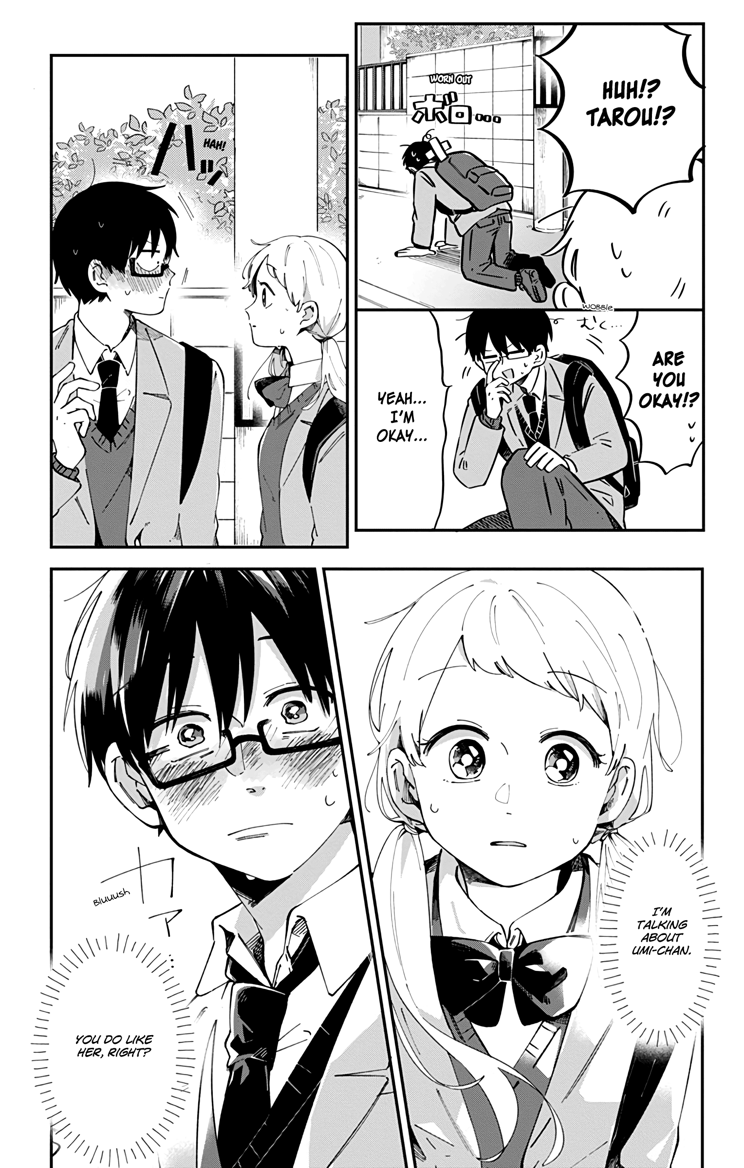 Kimi Ga Shinu Made Ato 100 Nichi chapter 42 - page 5