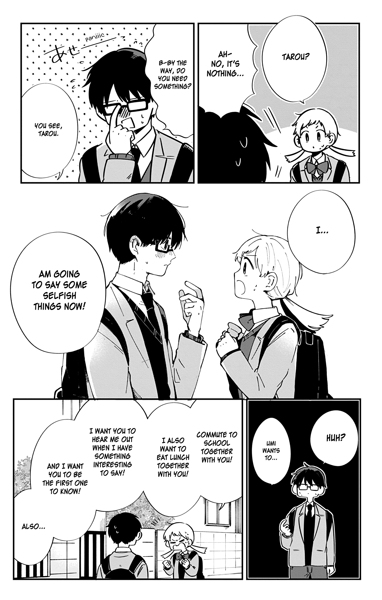 Kimi Ga Shinu Made Ato 100 Nichi chapter 42 - page 6