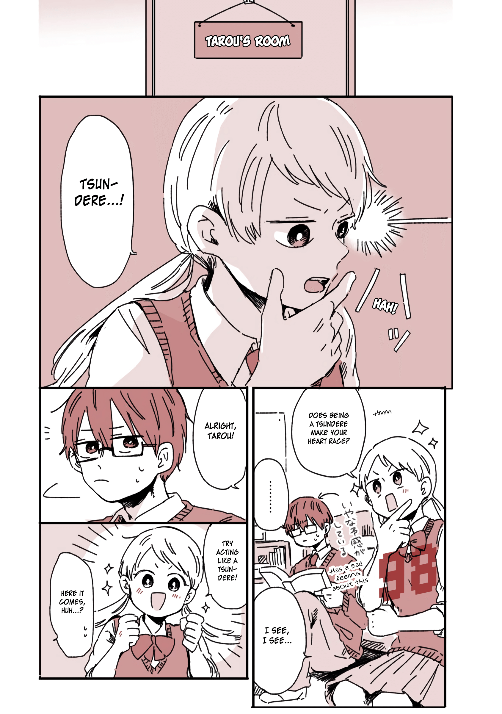 Kimi Ga Shinu Made Ato 100 Nichi chapter 7.5 - page 1