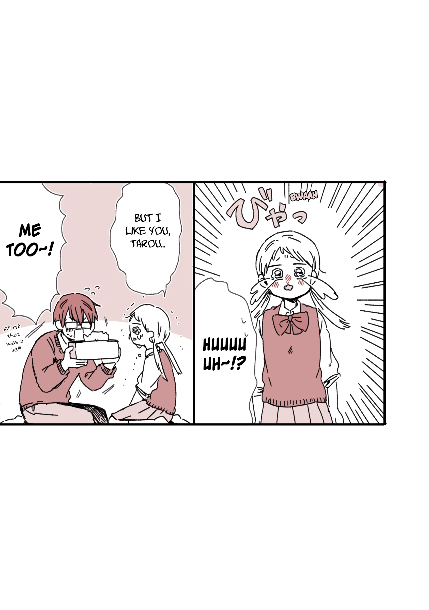 Kimi Ga Shinu Made Ato 100 Nichi chapter 7.5 - page 3