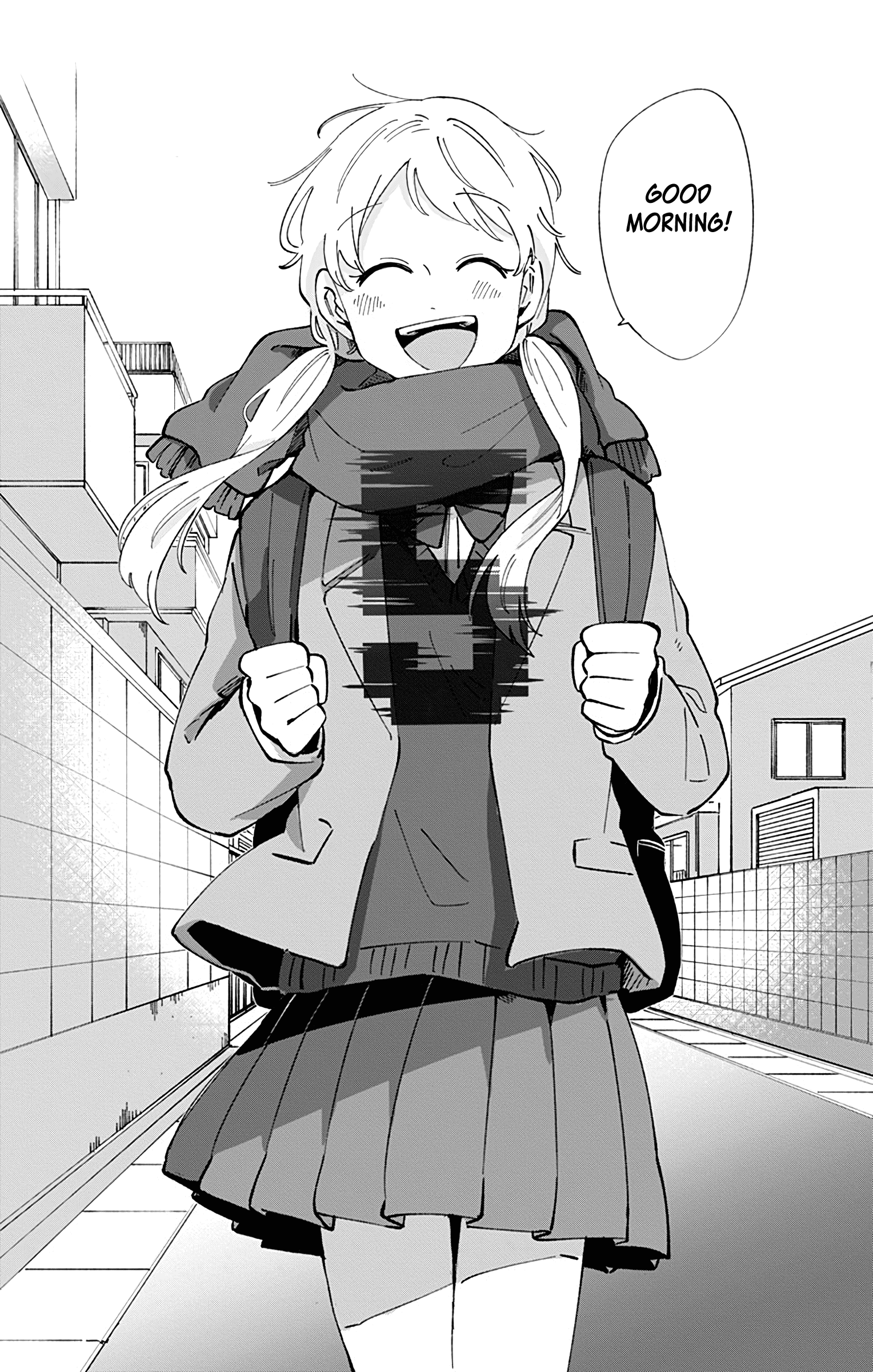 Kimi Ga Shinu Made Ato 100 Nichi chapter 32 - page 14