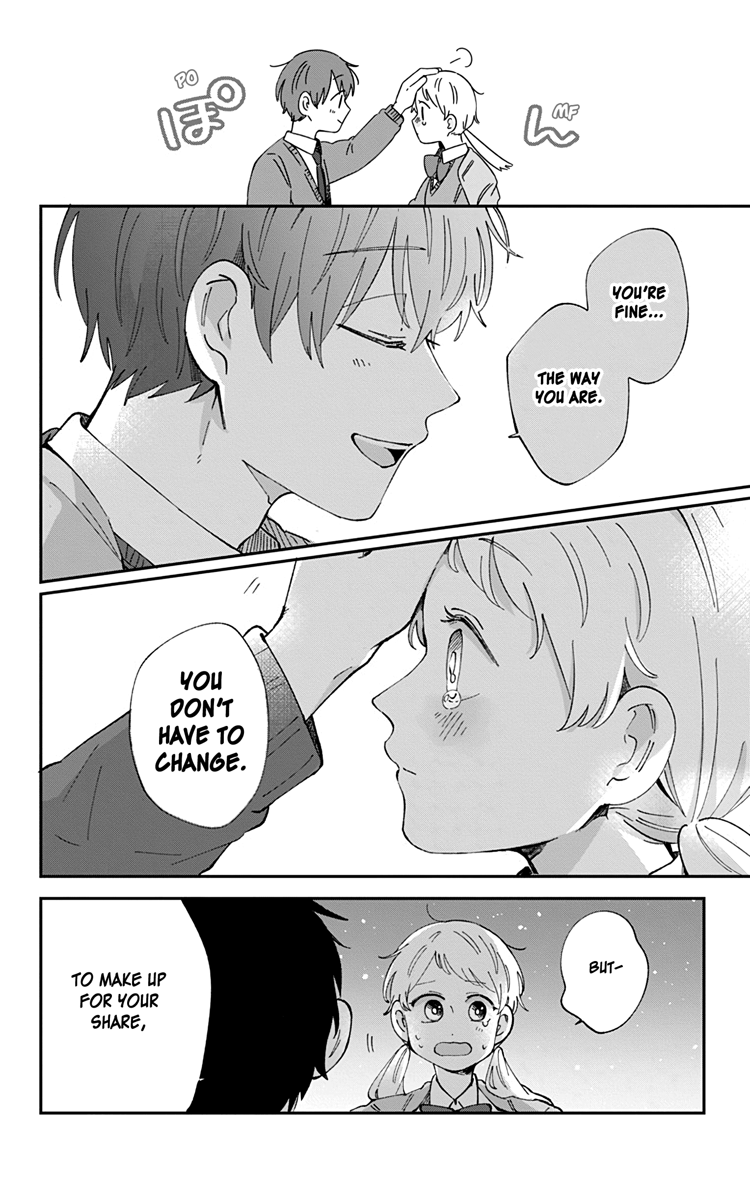 Kimi Ga Shinu Made Ato 100 Nichi chapter 32 - page 8