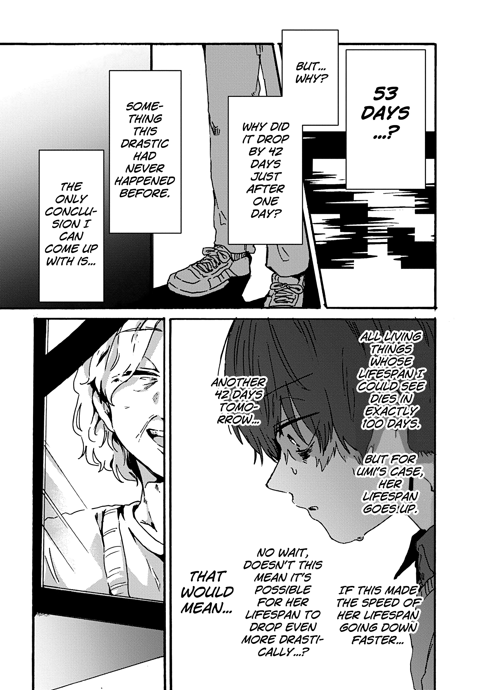 Kimi Ga Shinu Made Ato 100 Nichi chapter 8.1 - page 11