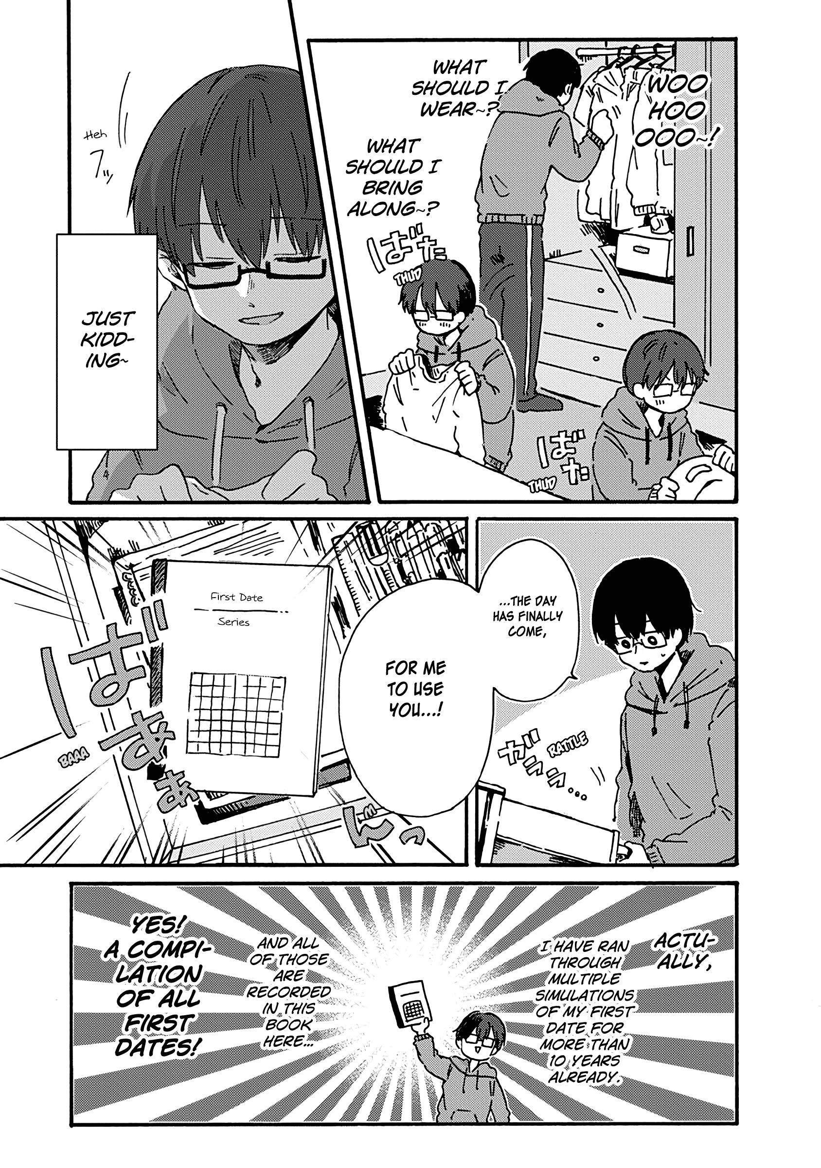 Kimi Ga Shinu Made Ato 100 Nichi chapter 8.1 - page 3