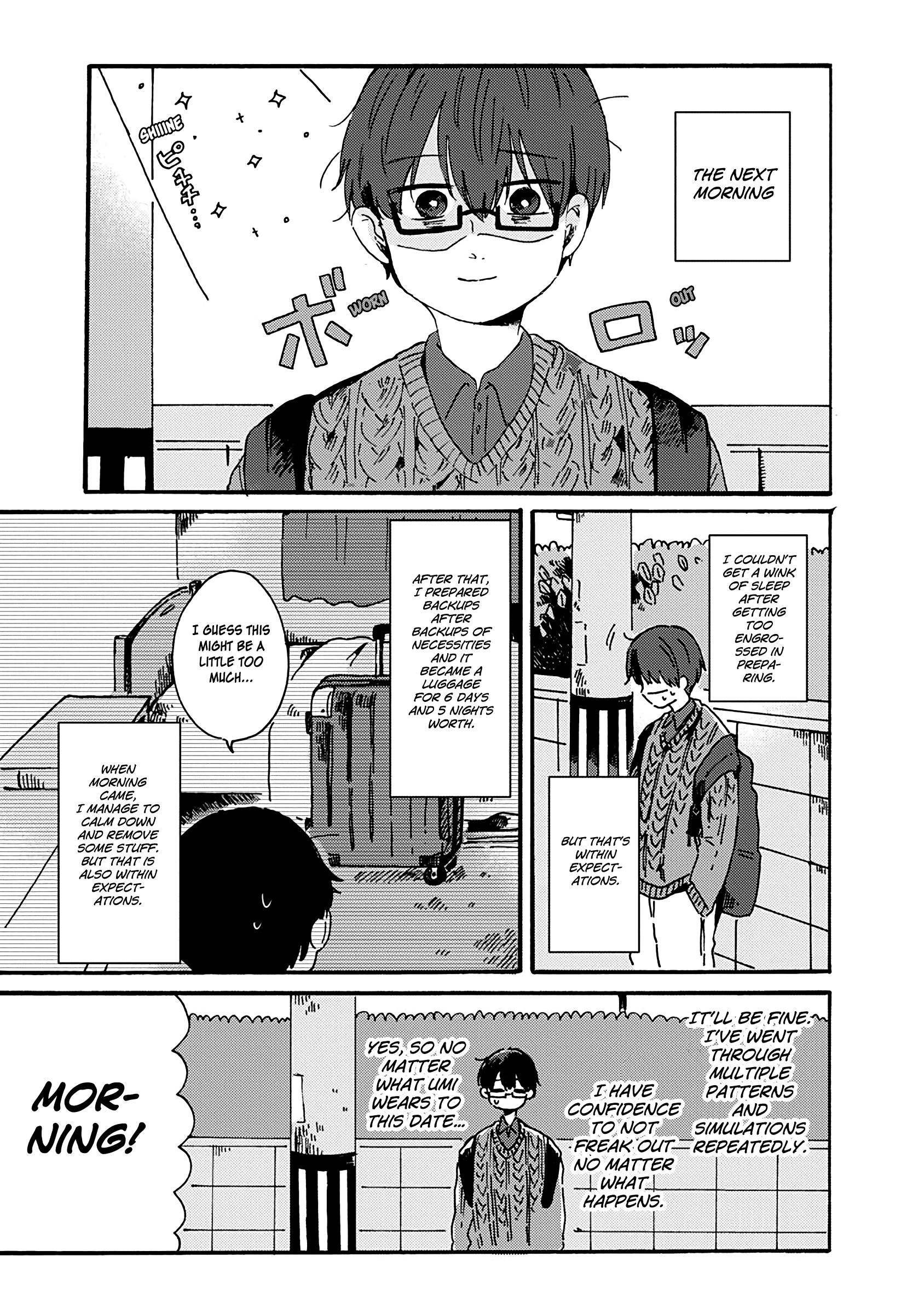 Kimi Ga Shinu Made Ato 100 Nichi chapter 8.1 - page 5