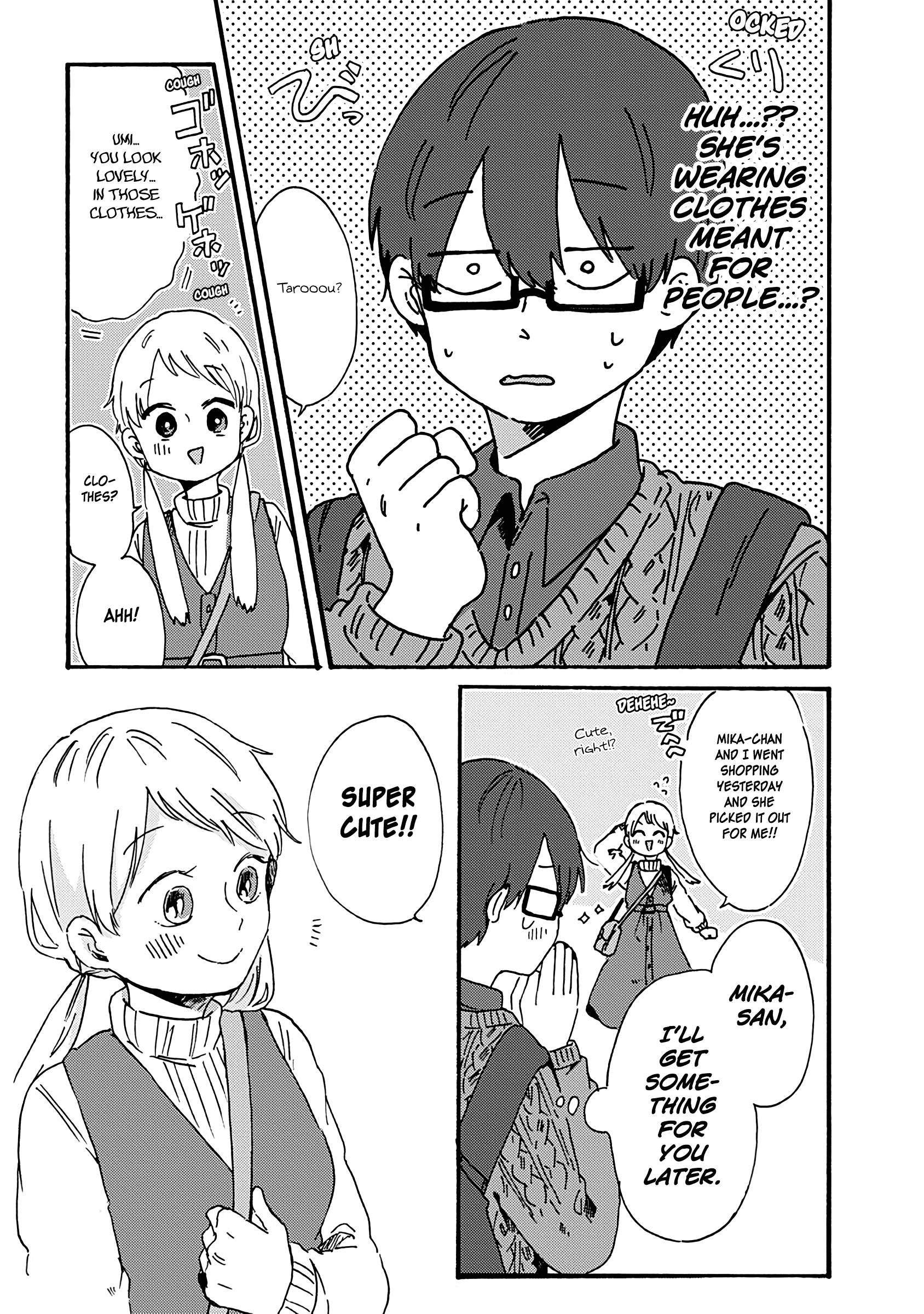 Kimi Ga Shinu Made Ato 100 Nichi chapter 8.1 - page 7