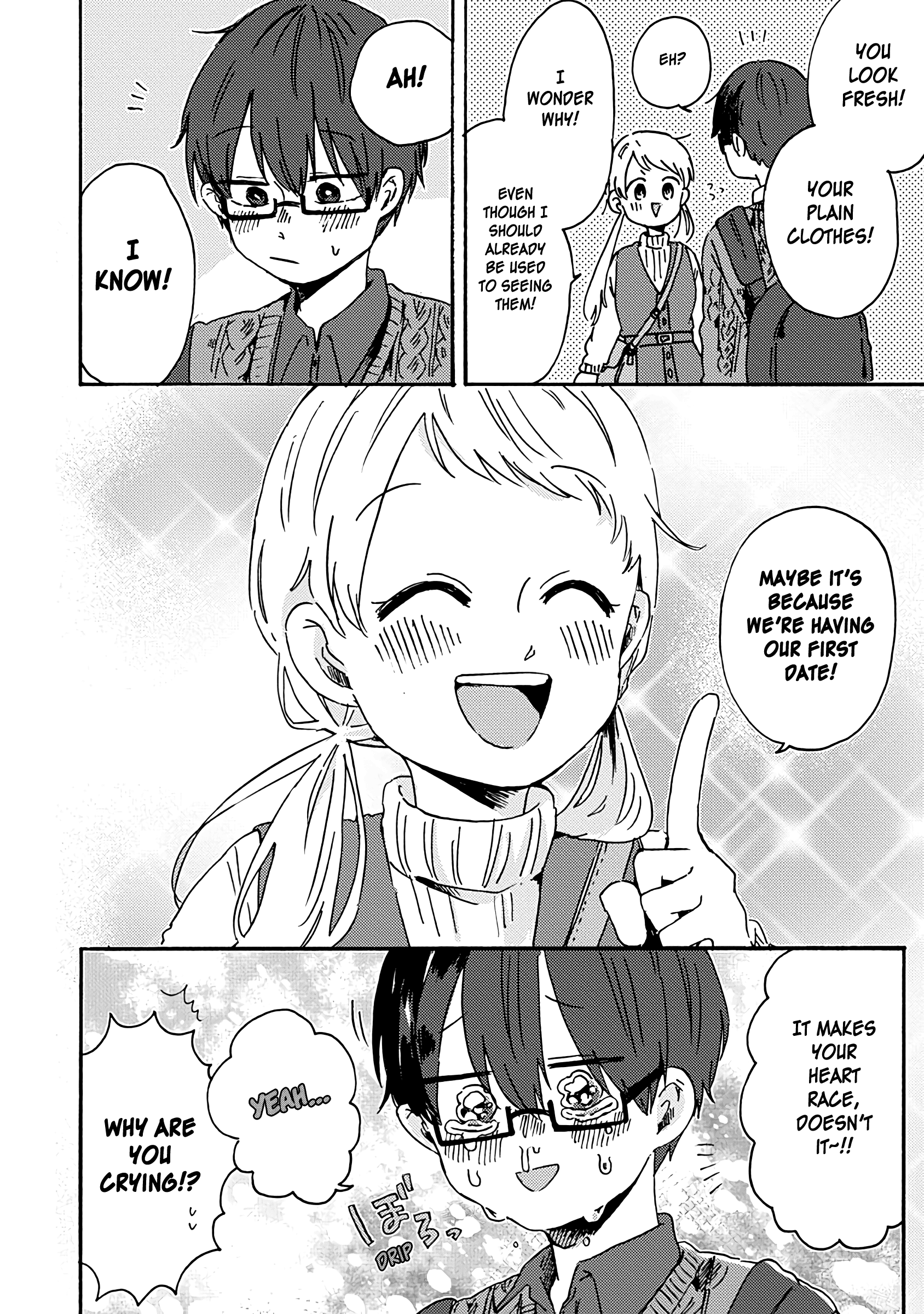 Kimi Ga Shinu Made Ato 100 Nichi chapter 8.1 - page 8