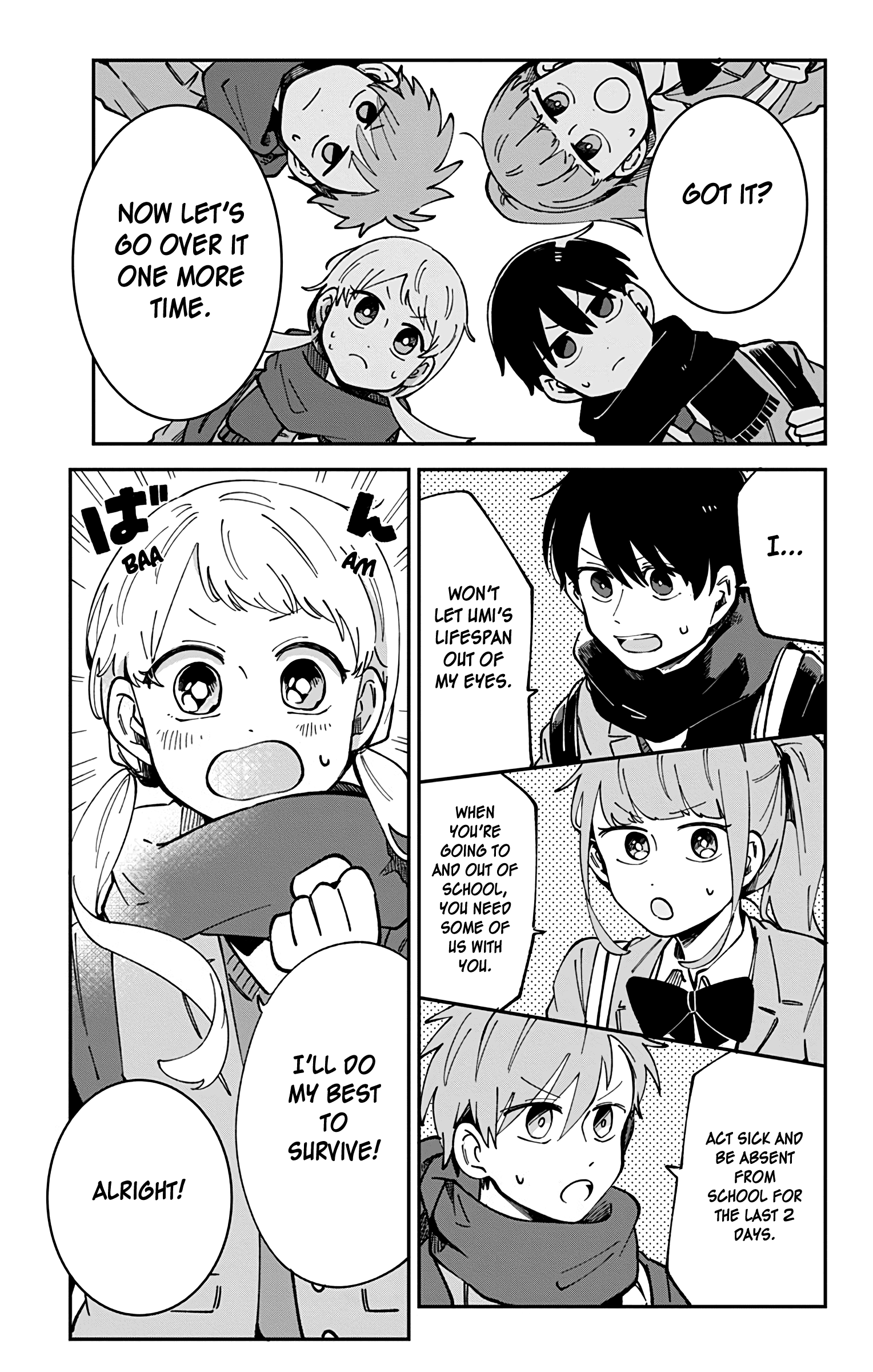 Kimi Ga Shinu Made Ato 100 Nichi chapter 33 - page 11
