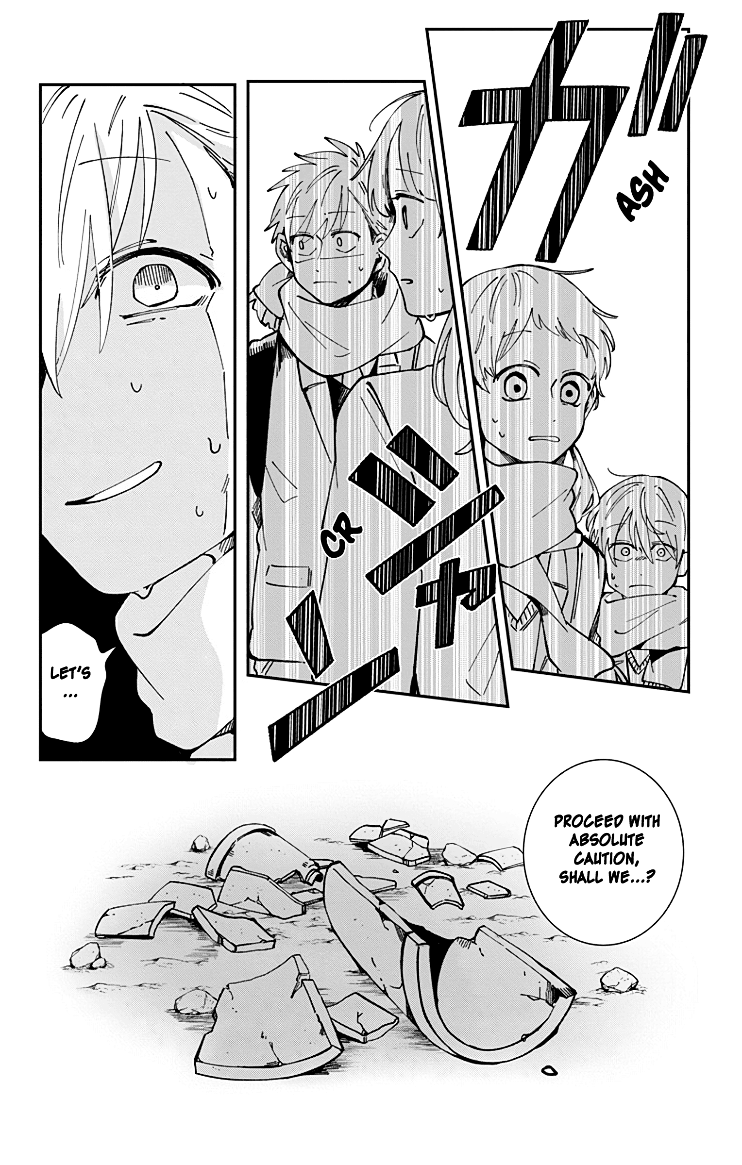 Kimi Ga Shinu Made Ato 100 Nichi chapter 33 - page 14