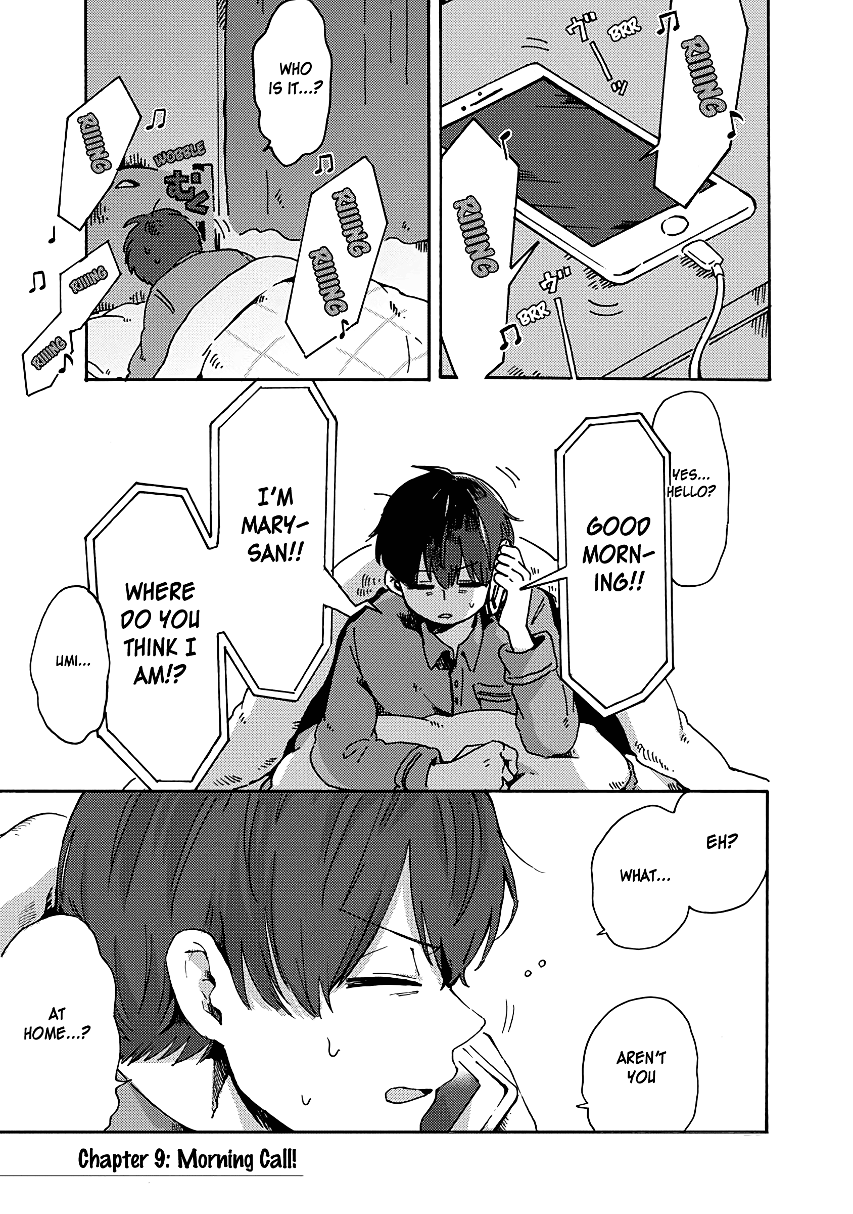 Kimi Ga Shinu Made Ato 100 Nichi chapter 9 - page 1