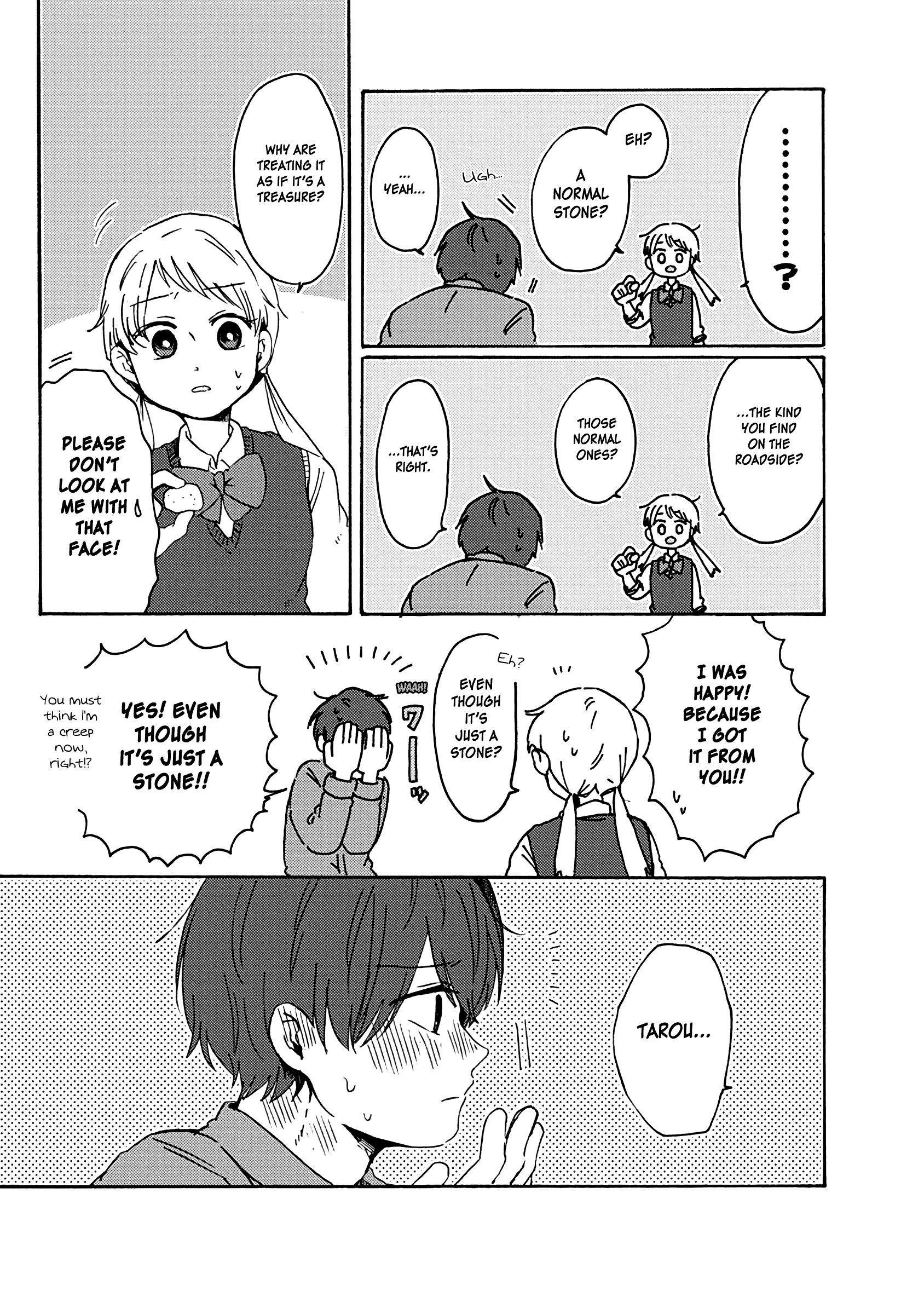 Kimi Ga Shinu Made Ato 100 Nichi chapter 9 - page 5