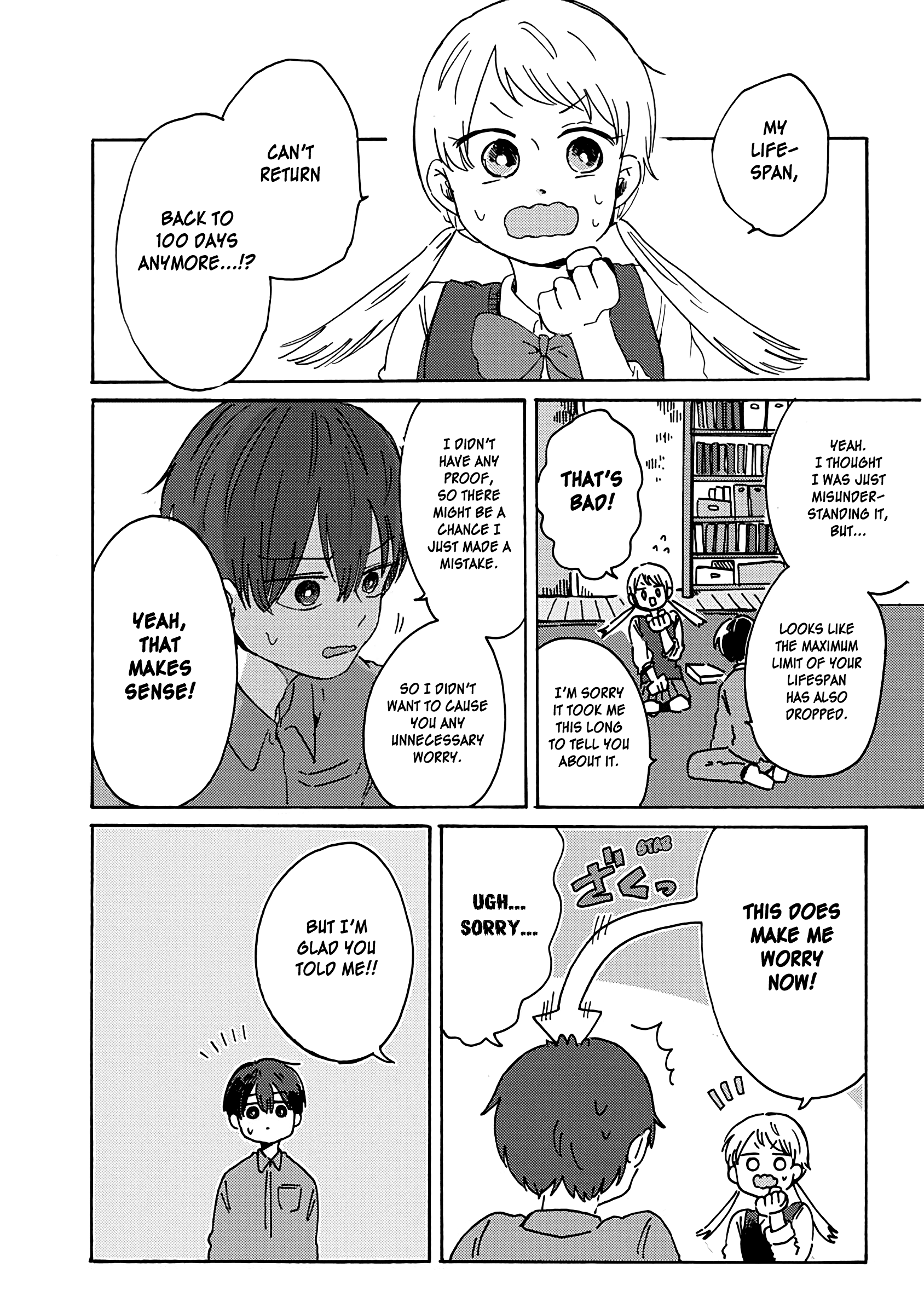 Kimi Ga Shinu Made Ato 100 Nichi chapter 9 - page 8