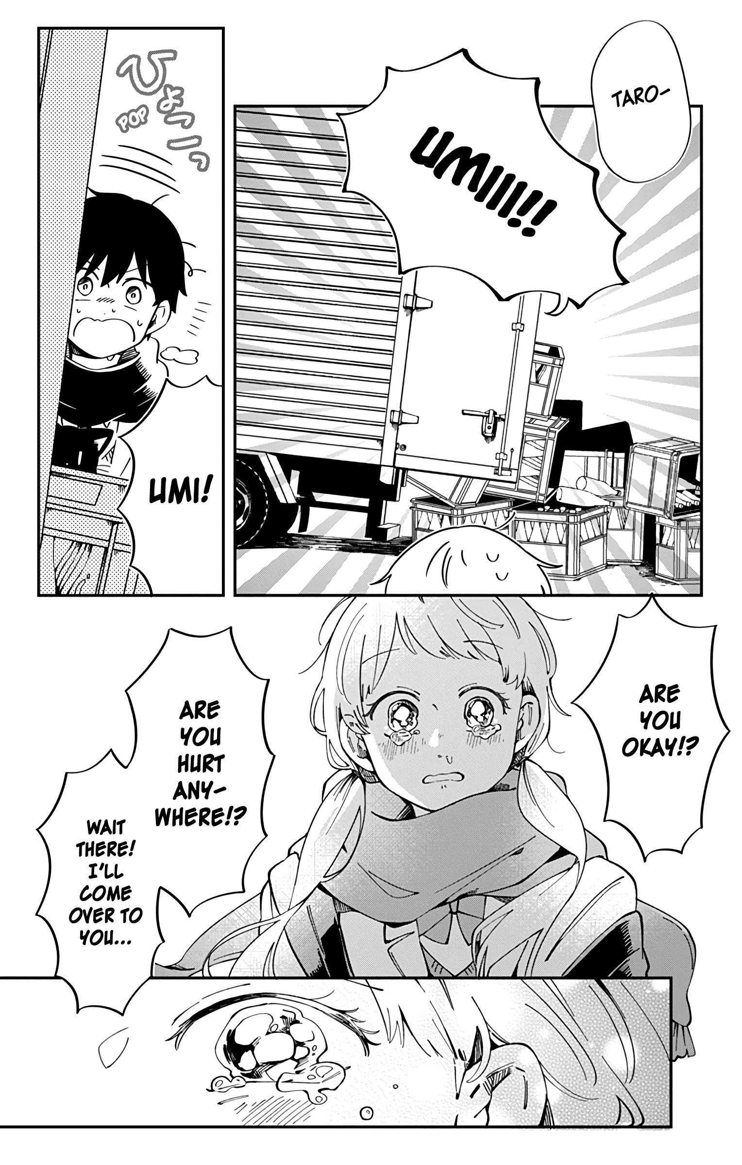 Kimi Ga Shinu Made Ato 100 Nichi chapter 35 - page 3