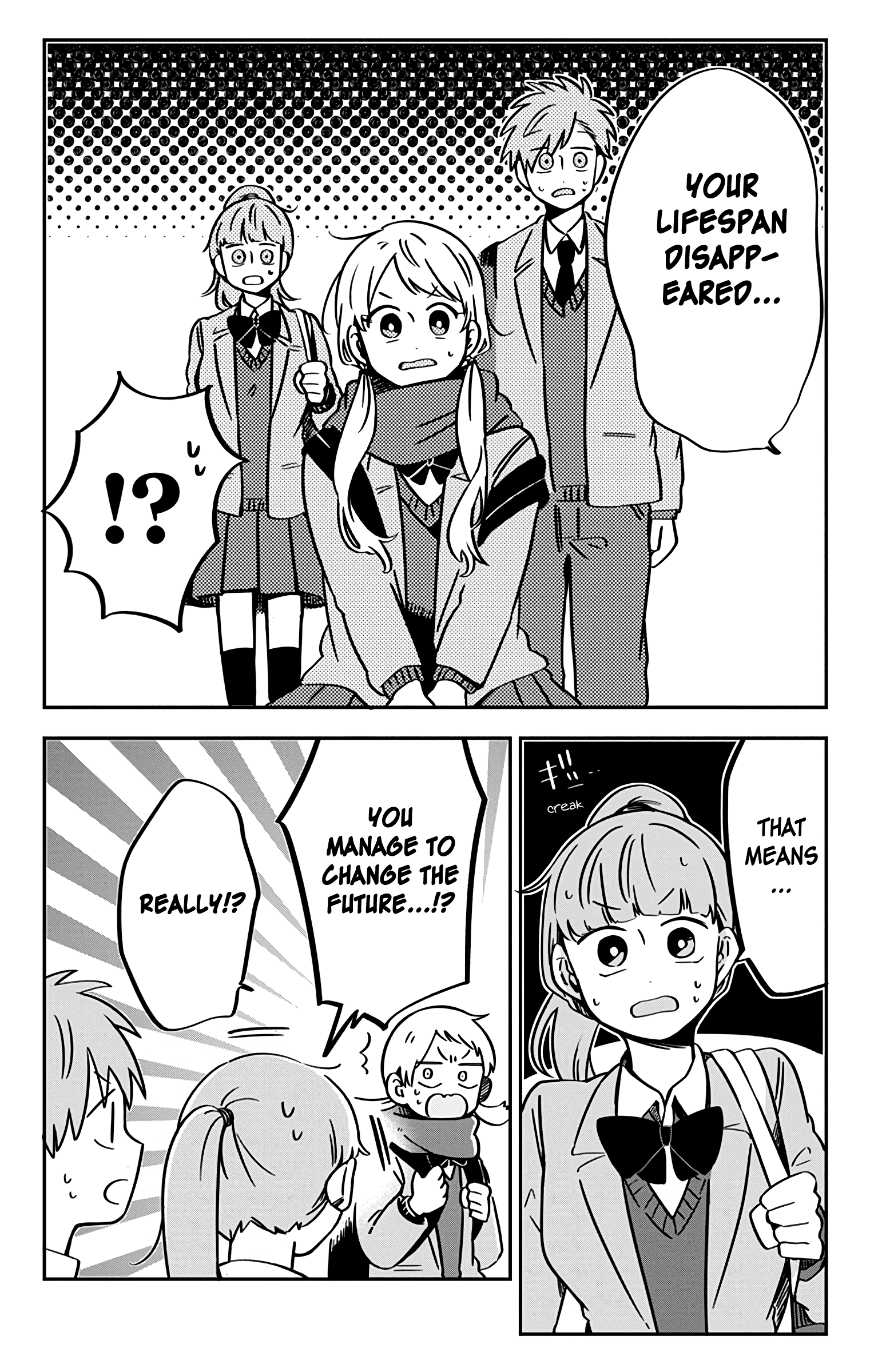 Kimi Ga Shinu Made Ato 100 Nichi chapter 35 - page 5