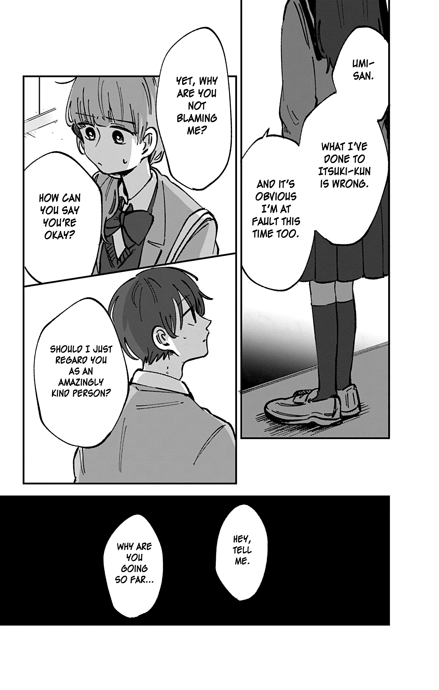 Kimi Ga Shinu Made Ato 100 Nichi chapter 24 - page 11