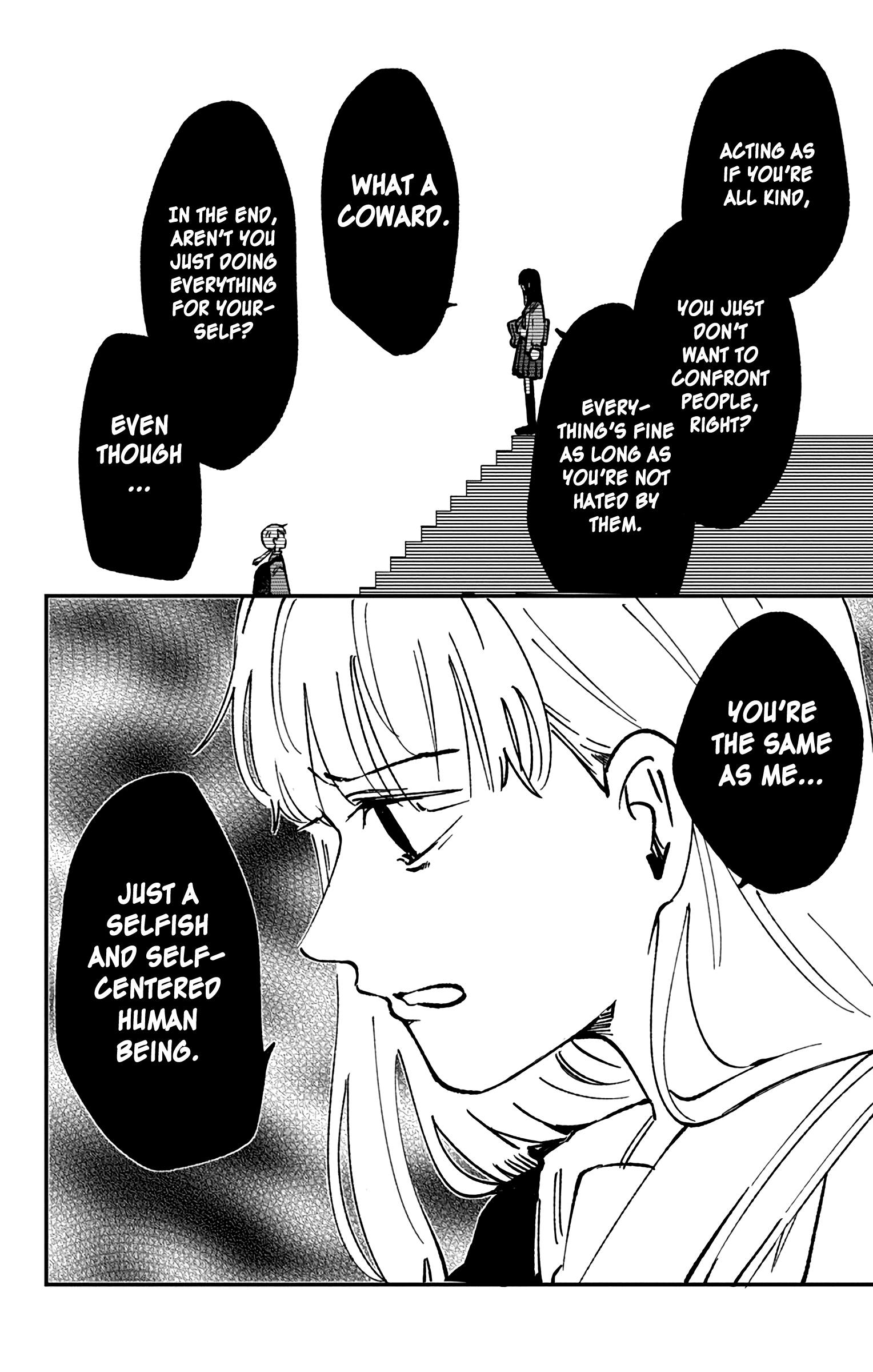 Kimi Ga Shinu Made Ato 100 Nichi chapter 24 - page 13