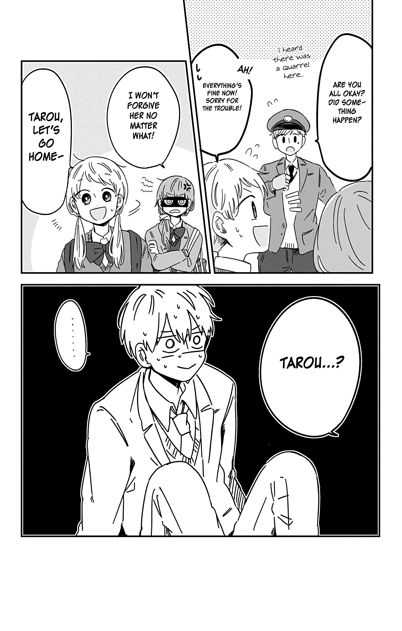 Kimi Ga Shinu Made Ato 100 Nichi chapter 24 - page 15
