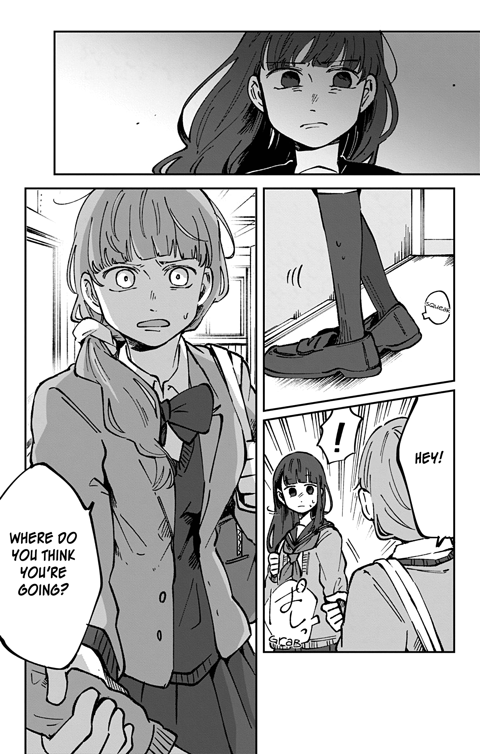 Kimi Ga Shinu Made Ato 100 Nichi chapter 24 - page 6