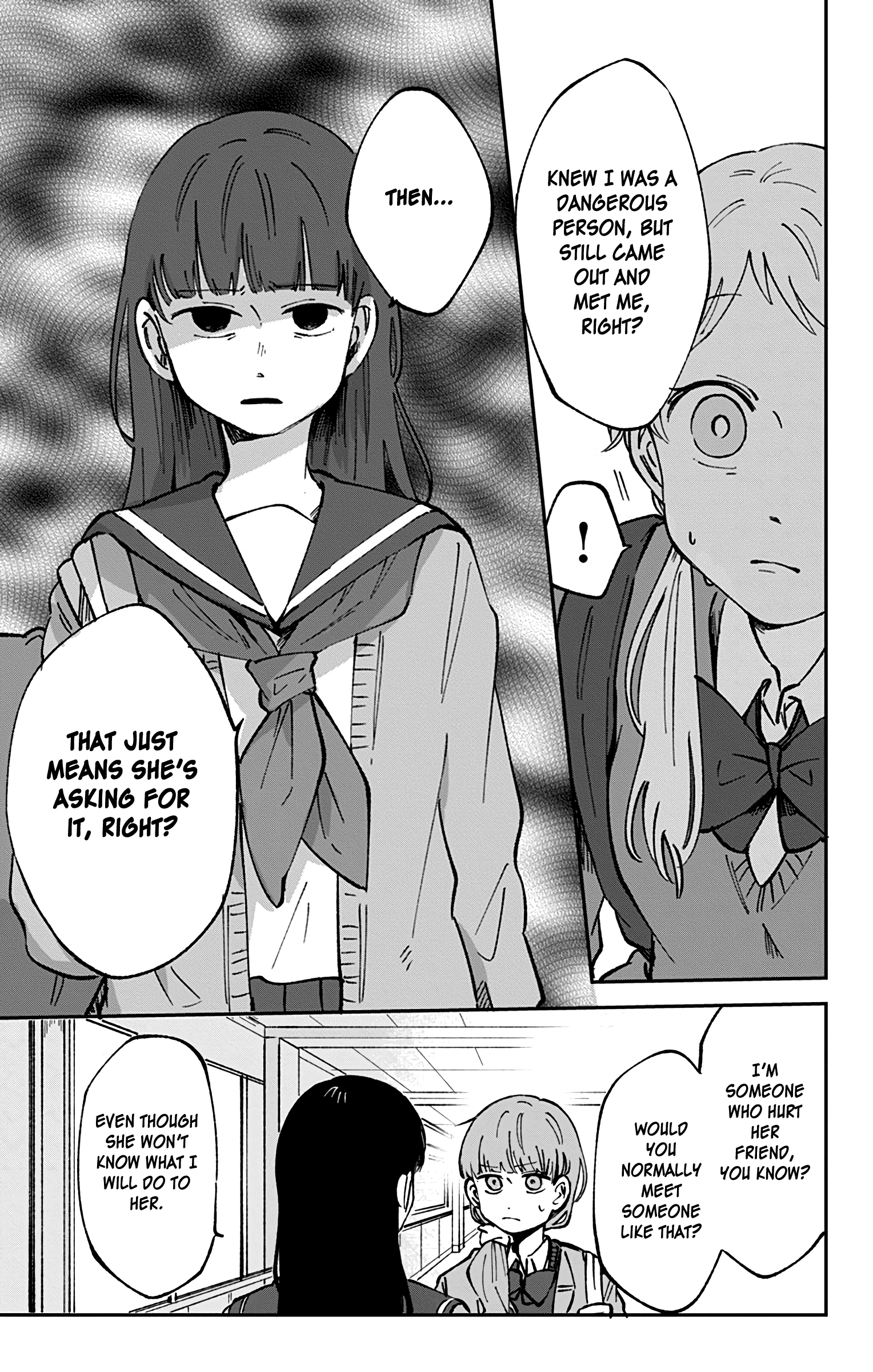 Kimi Ga Shinu Made Ato 100 Nichi chapter 24 - page 8