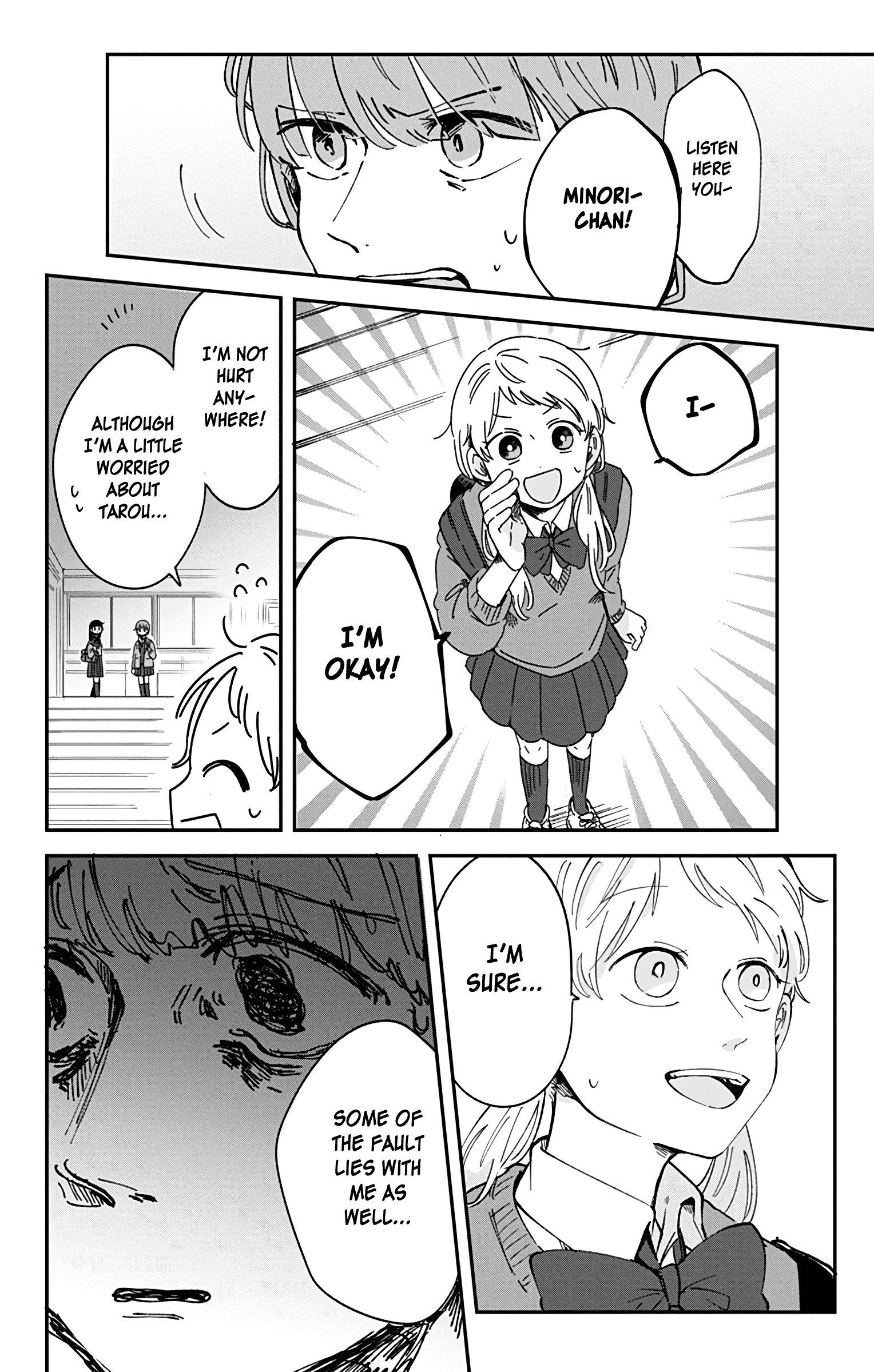 Kimi Ga Shinu Made Ato 100 Nichi chapter 24 - page 9