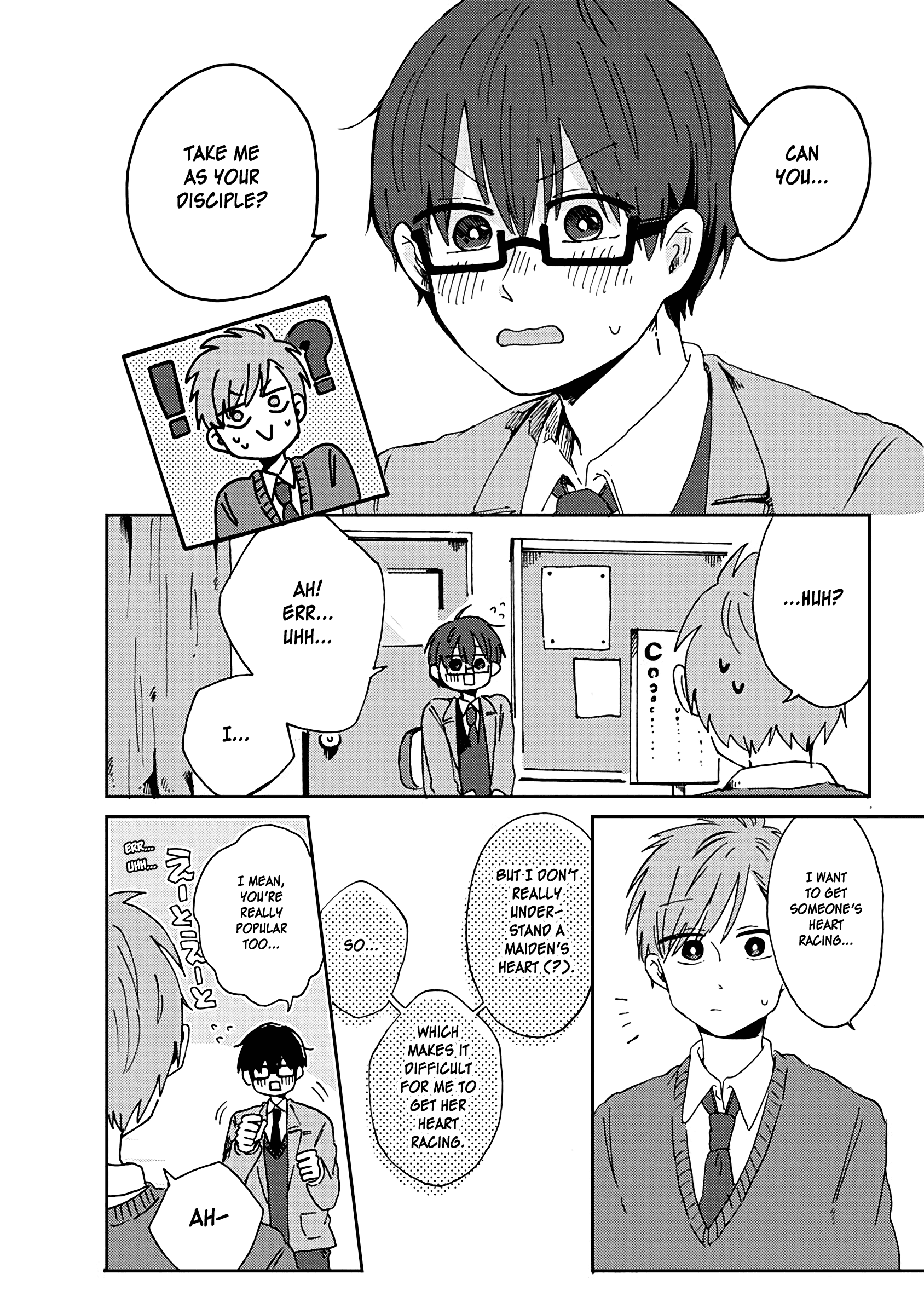 Kimi Ga Shinu Made Ato 100 Nichi chapter 10 - page 12