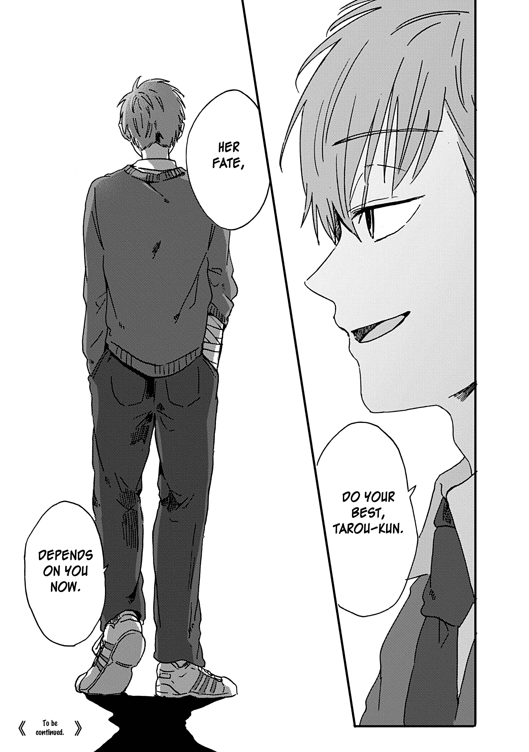 Kimi Ga Shinu Made Ato 100 Nichi chapter 10 - page 17