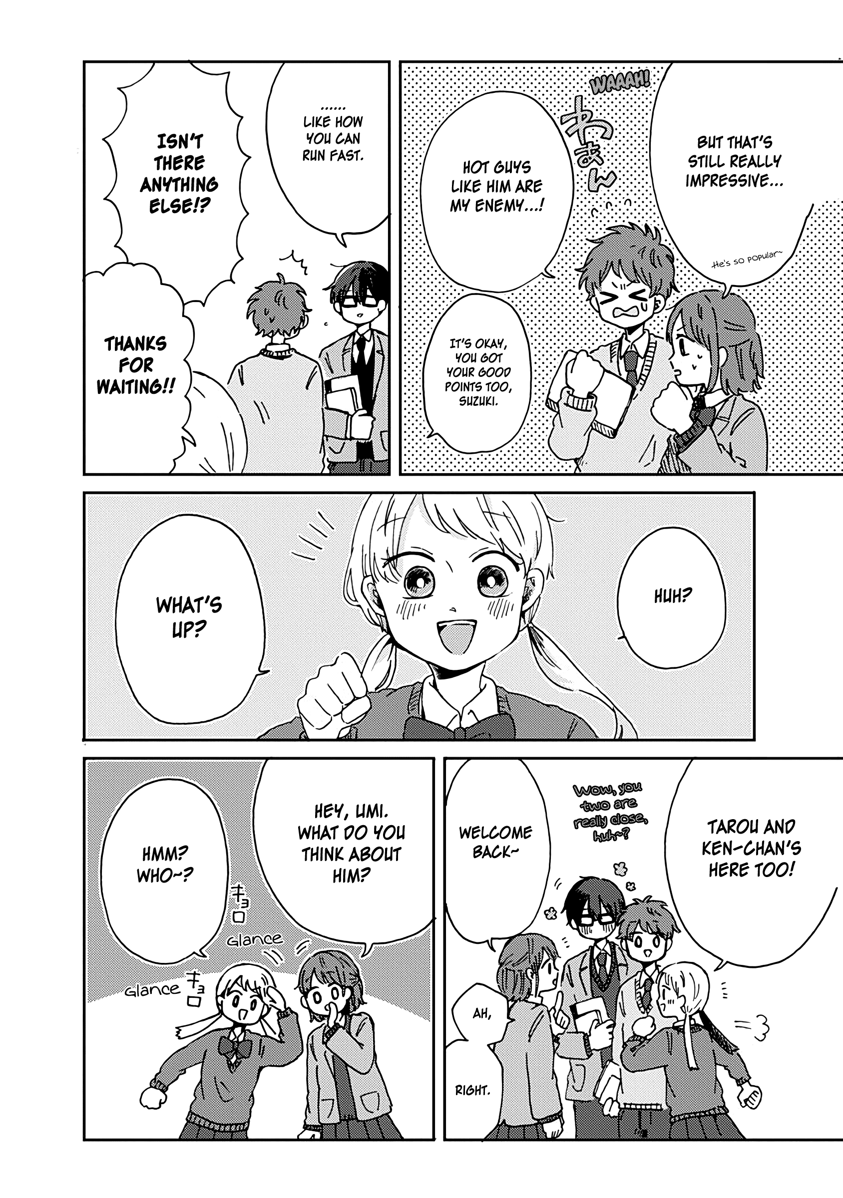 Kimi Ga Shinu Made Ato 100 Nichi chapter 10 - page 4