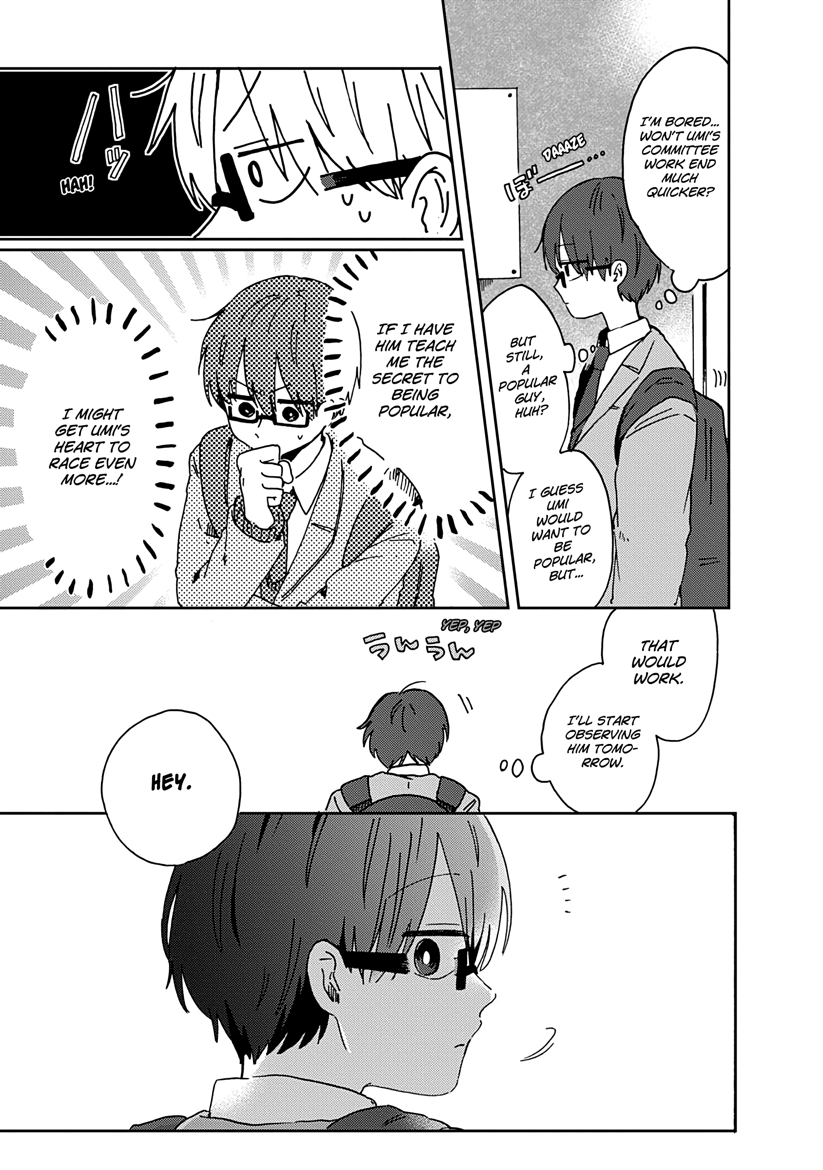 Kimi Ga Shinu Made Ato 100 Nichi chapter 10 - page 7