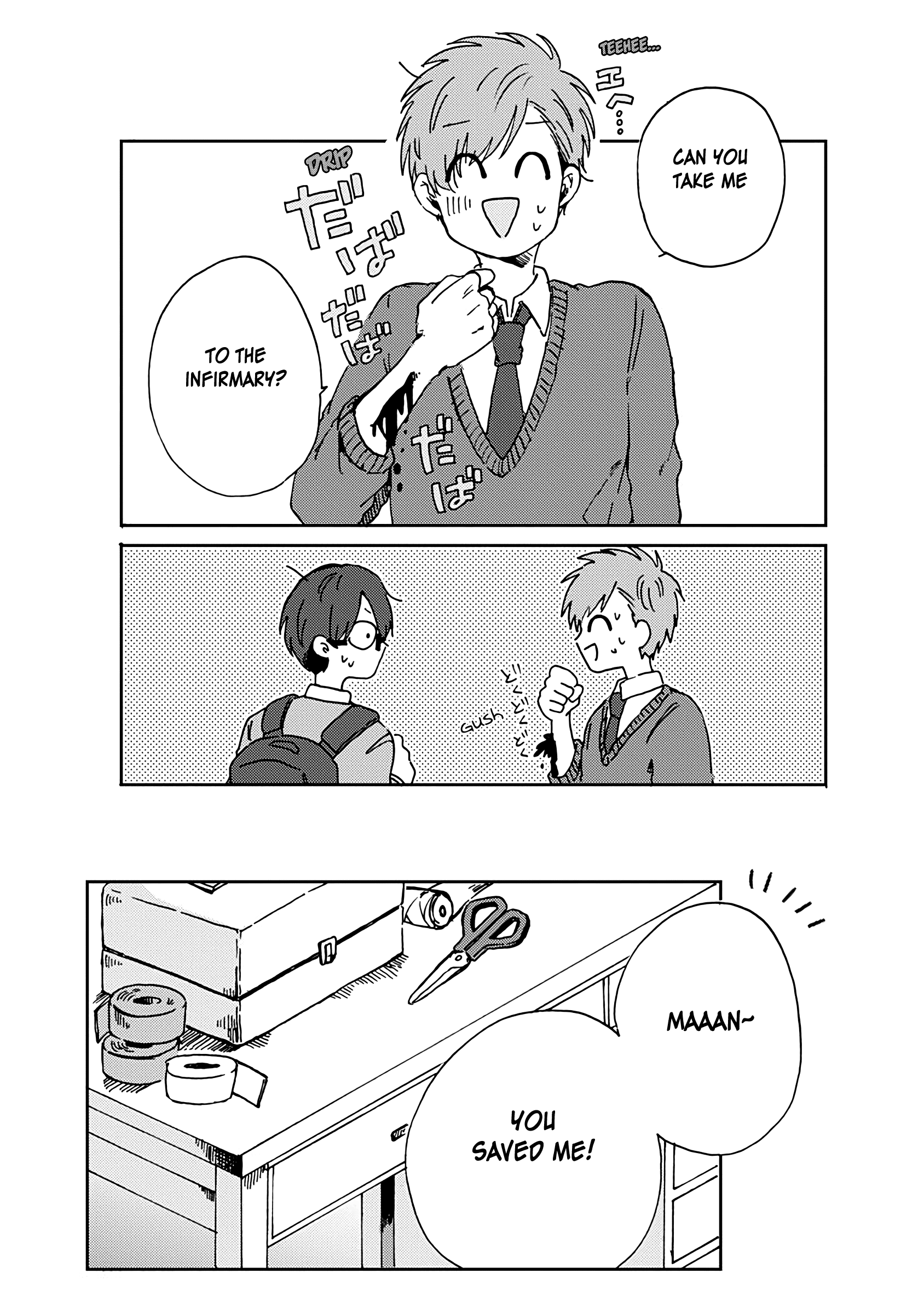 Kimi Ga Shinu Made Ato 100 Nichi chapter 10 - page 9