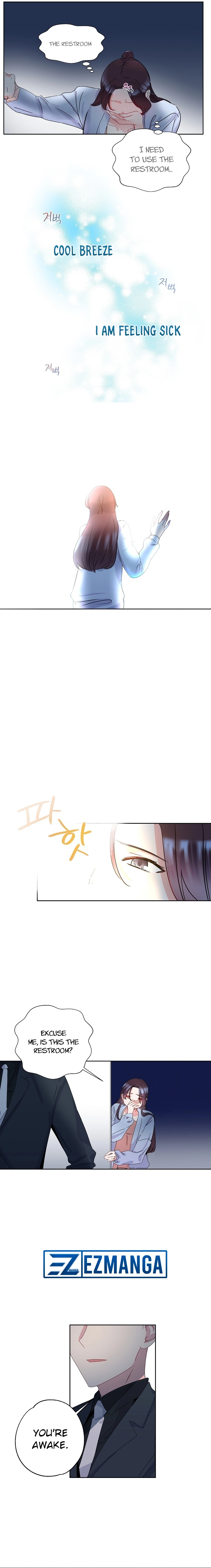 Welcome, Is This Your First Time in the Afterlife? Chapter 1 - page 2